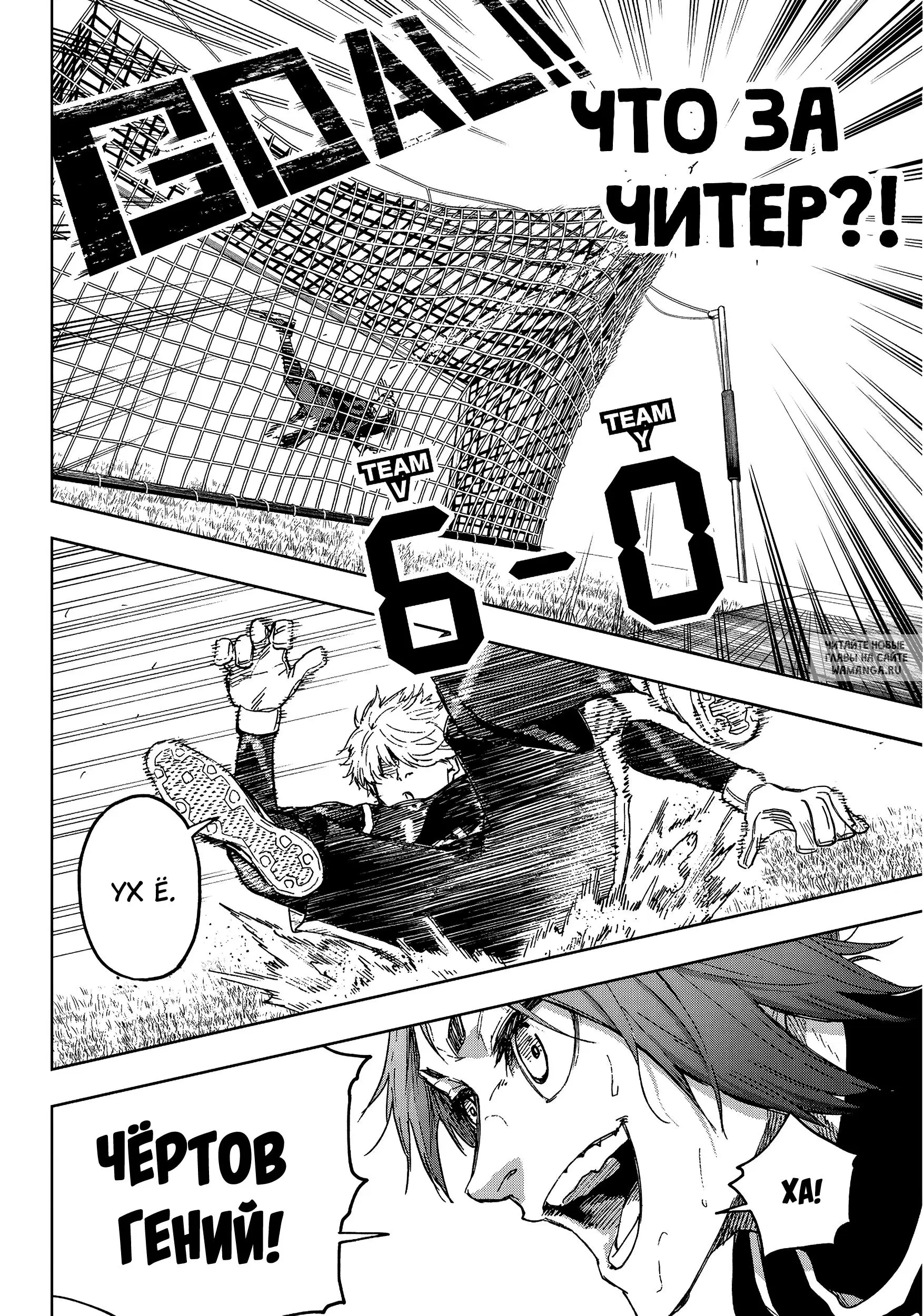 Page 36.000