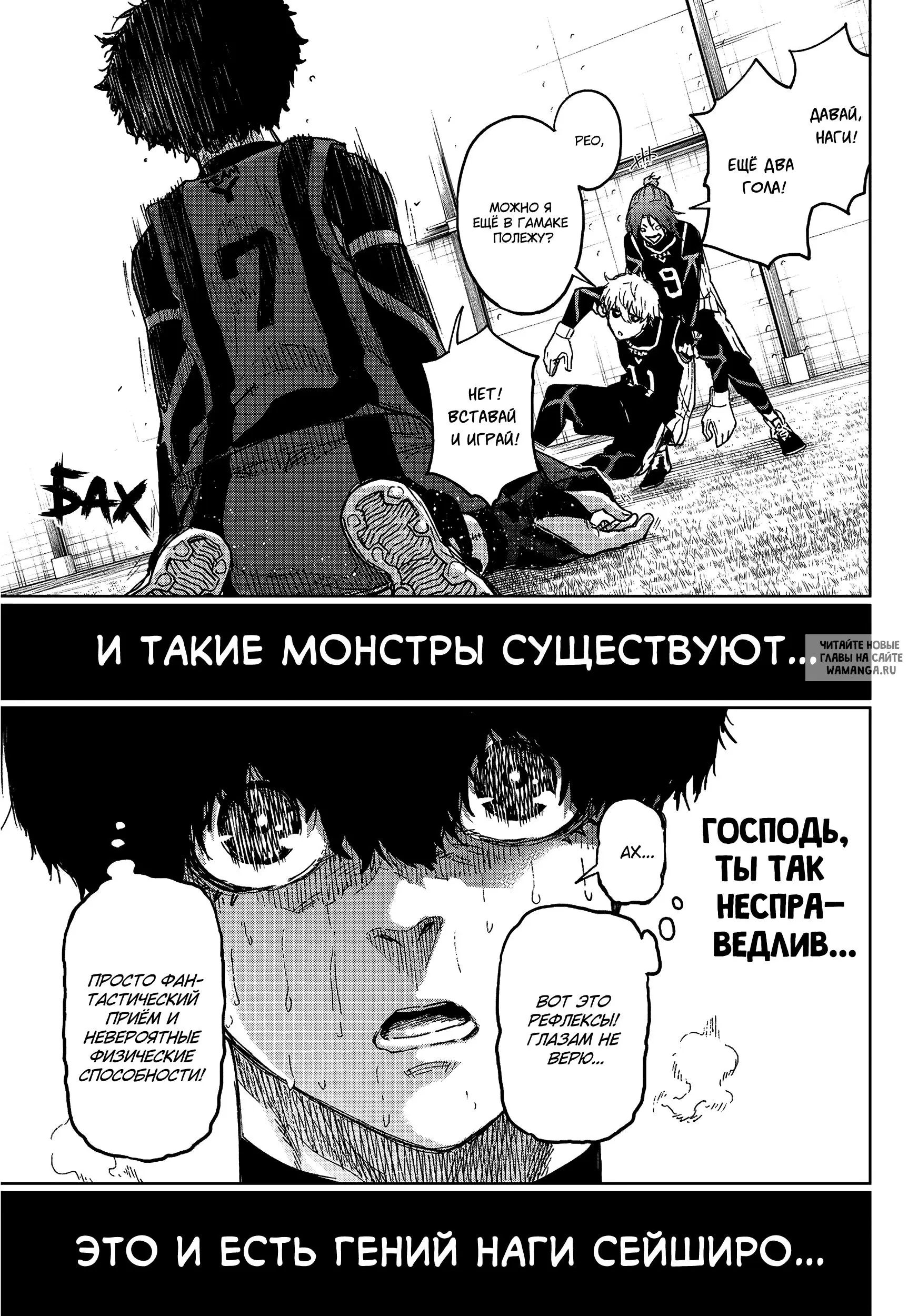 Page 37.000