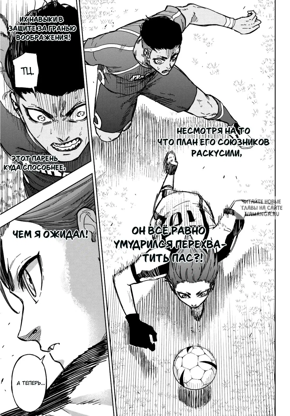 Page 38.000