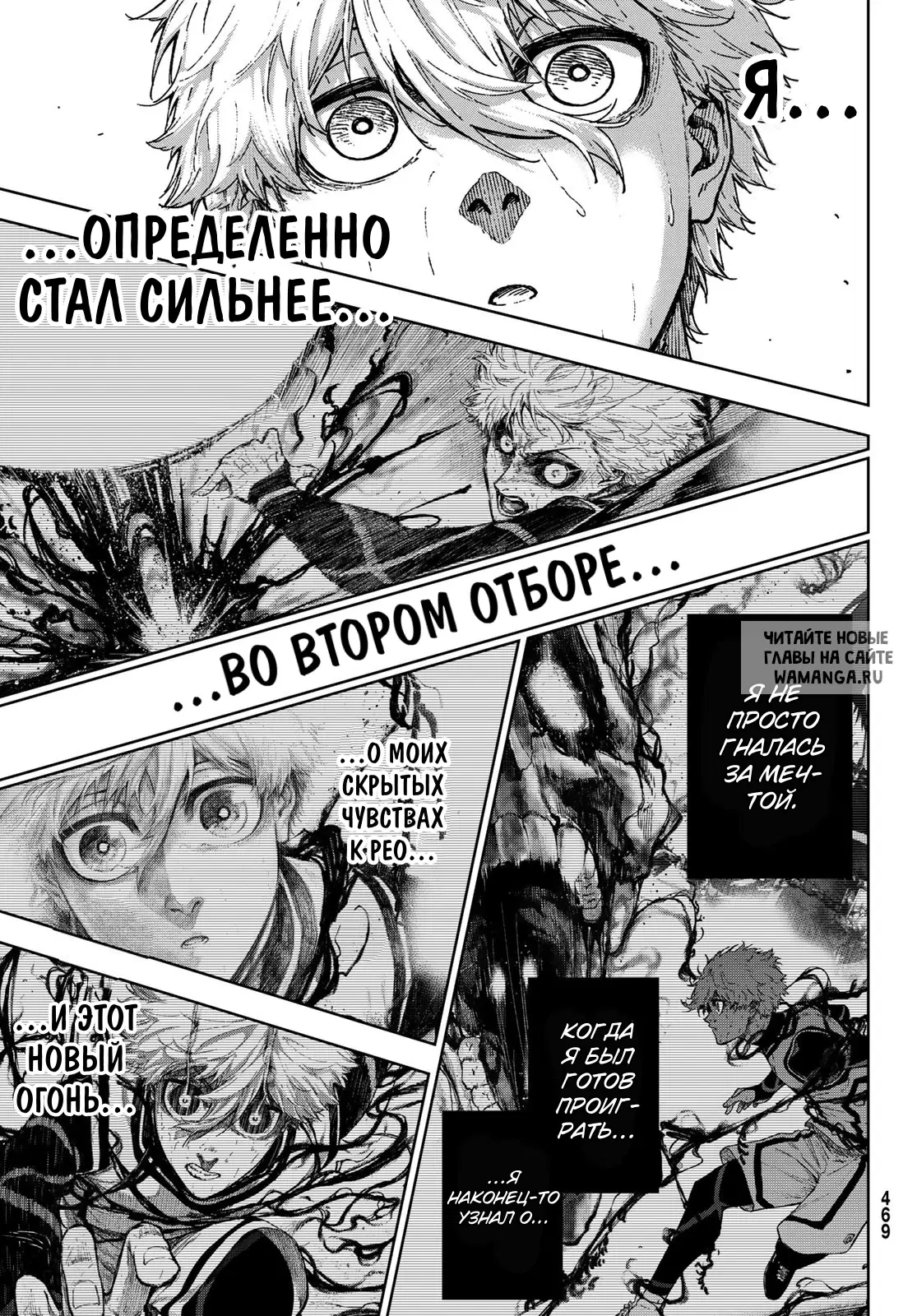 Page 38.000
