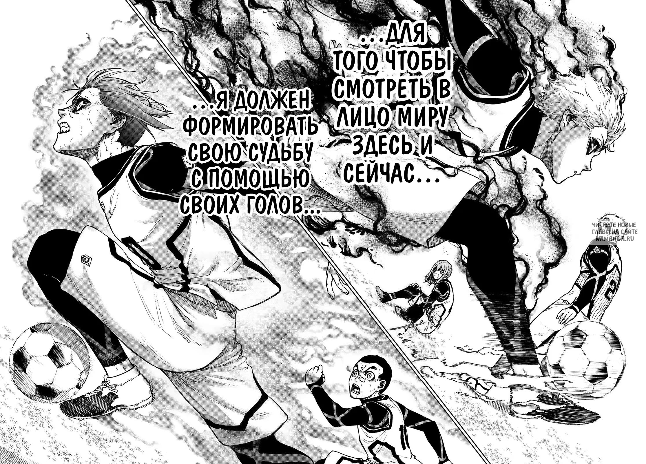 Page 38.000
