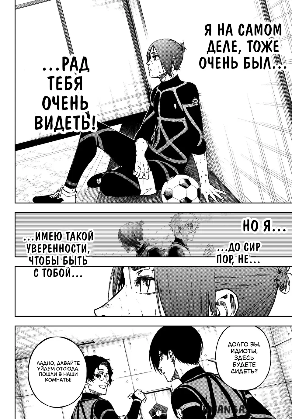 Page 38.000