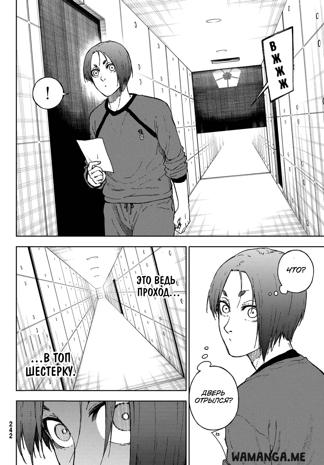 Page 38.000