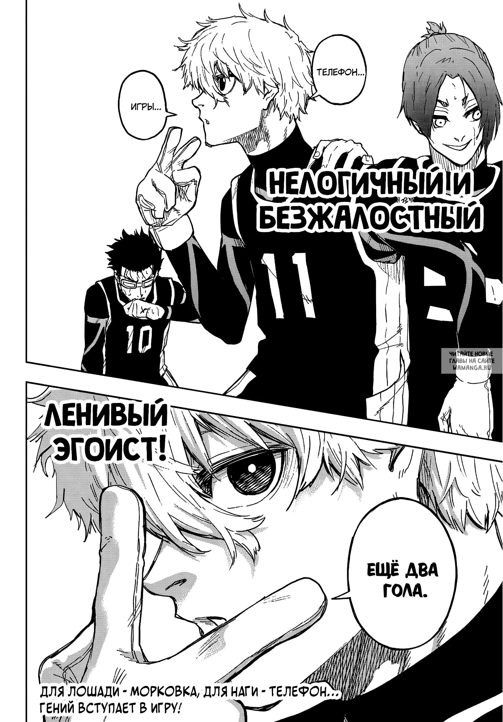Page 38.000