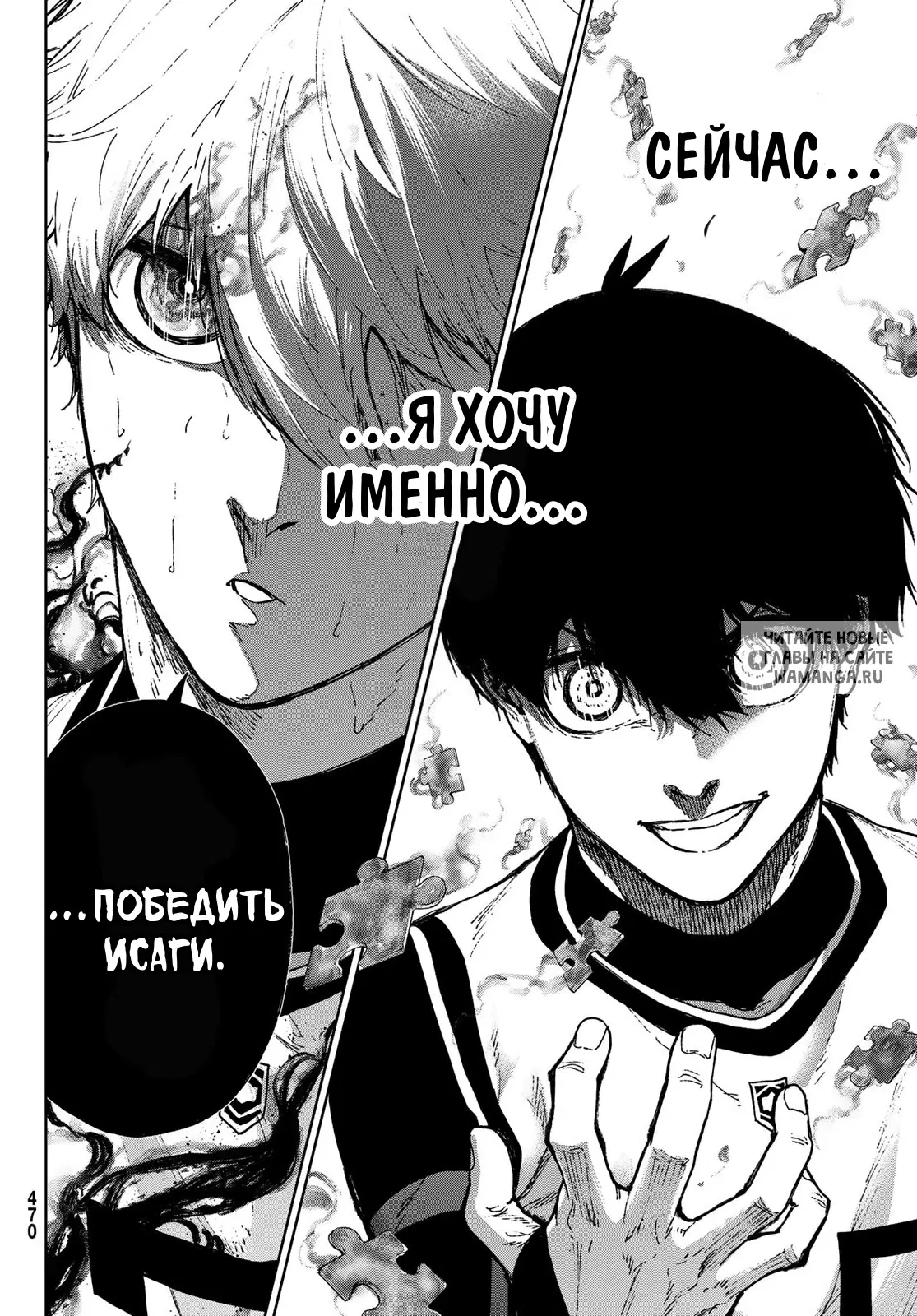 Page 39.000