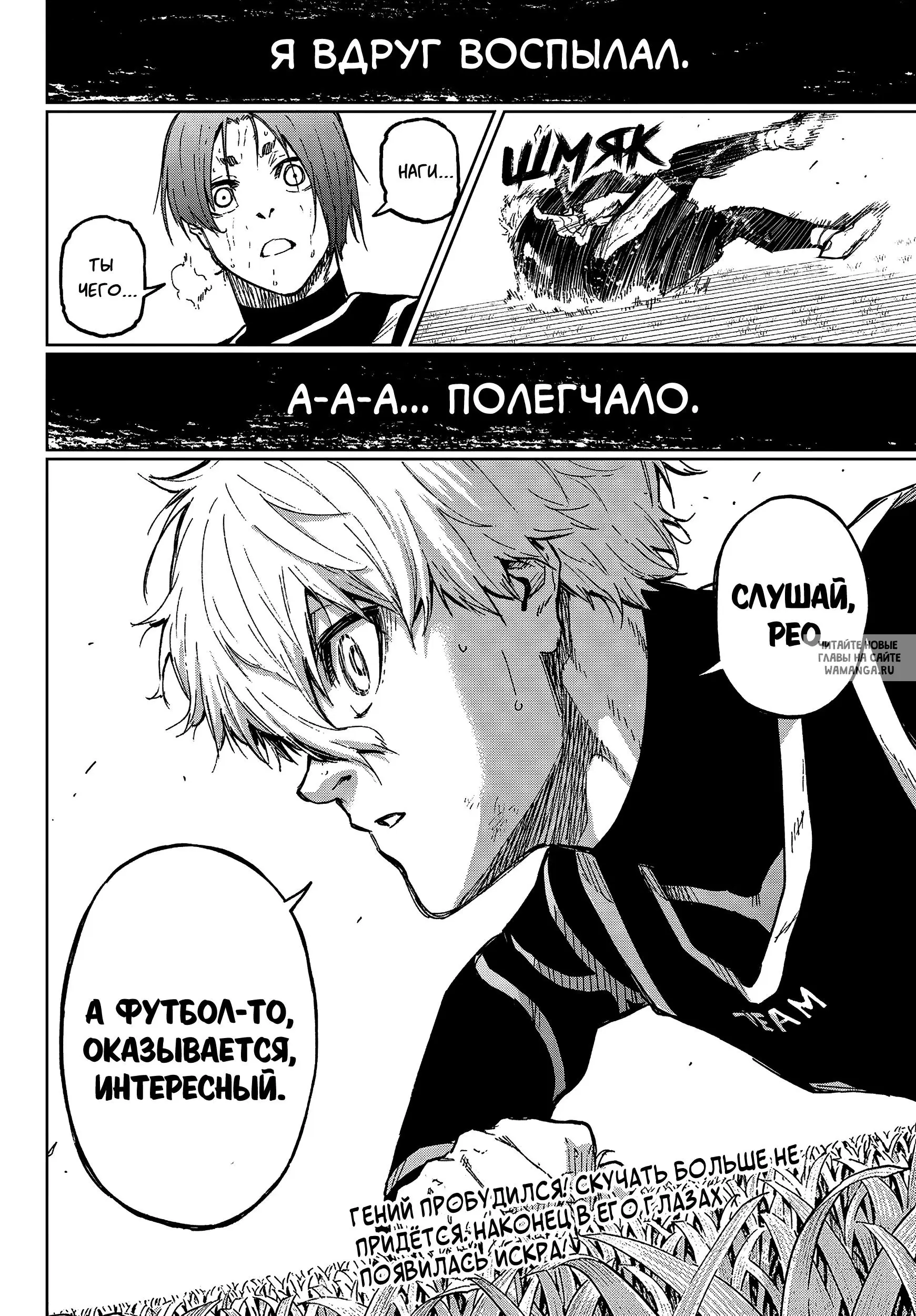Page 39.000