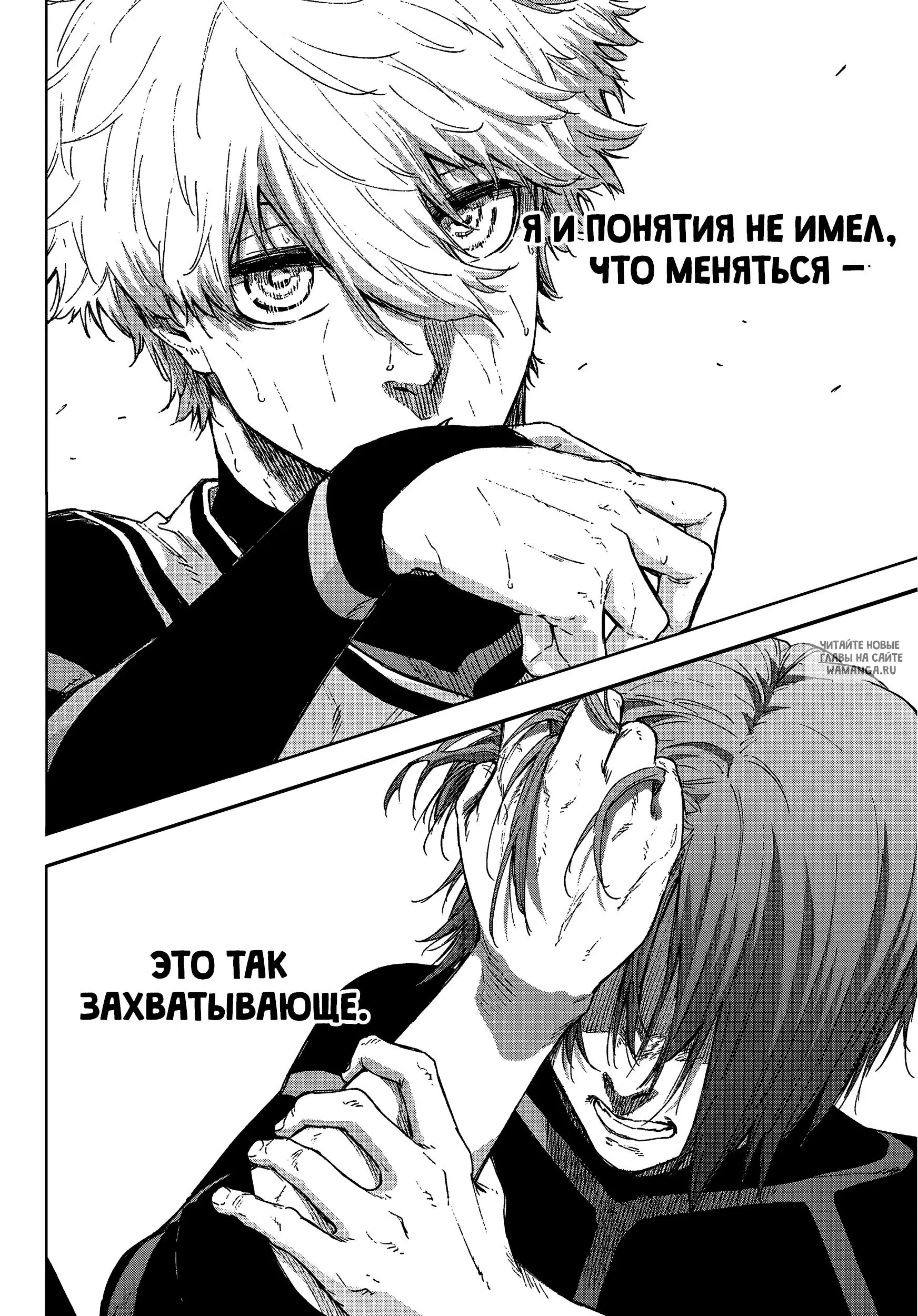Page 30.000