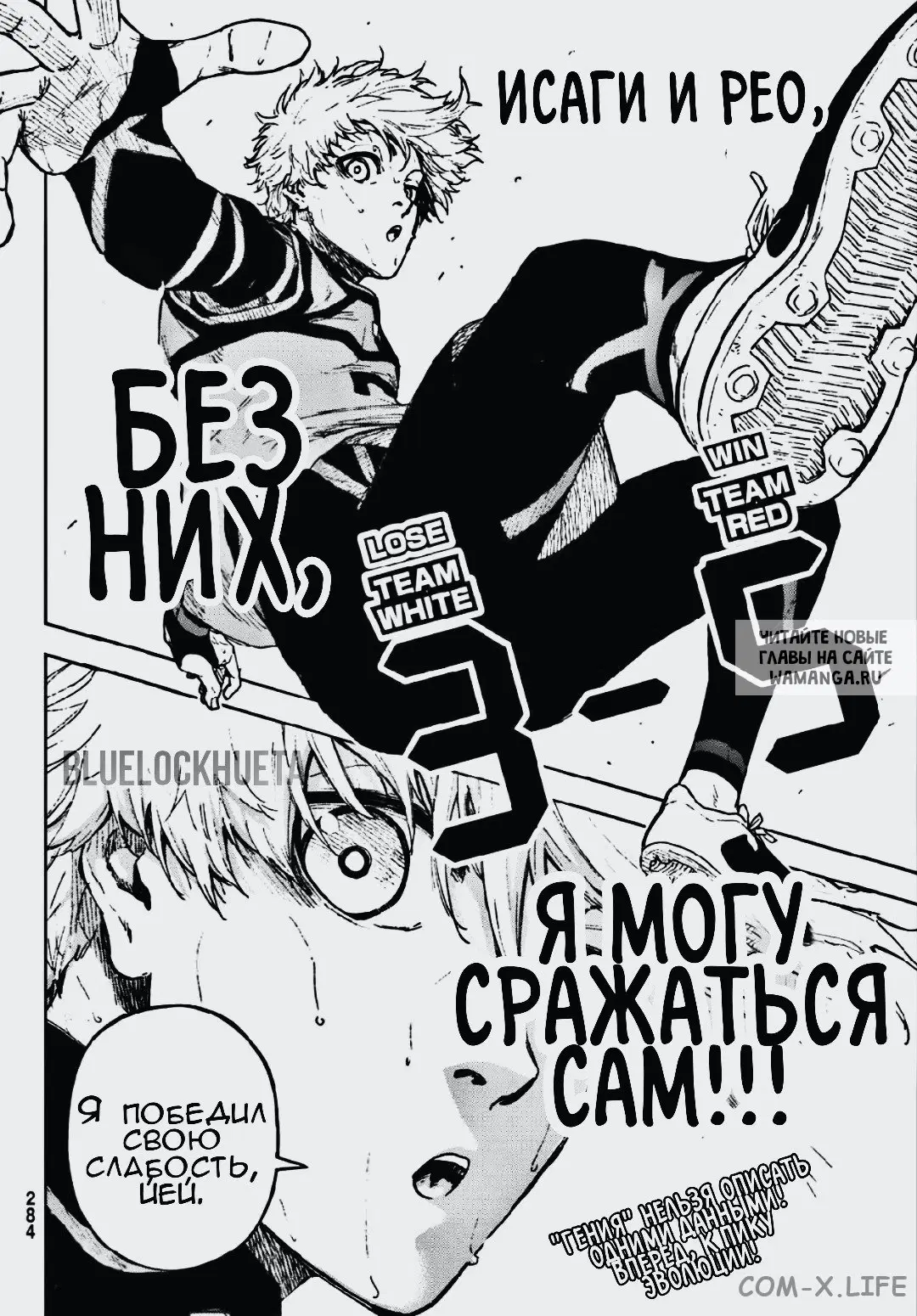 Page 30.000