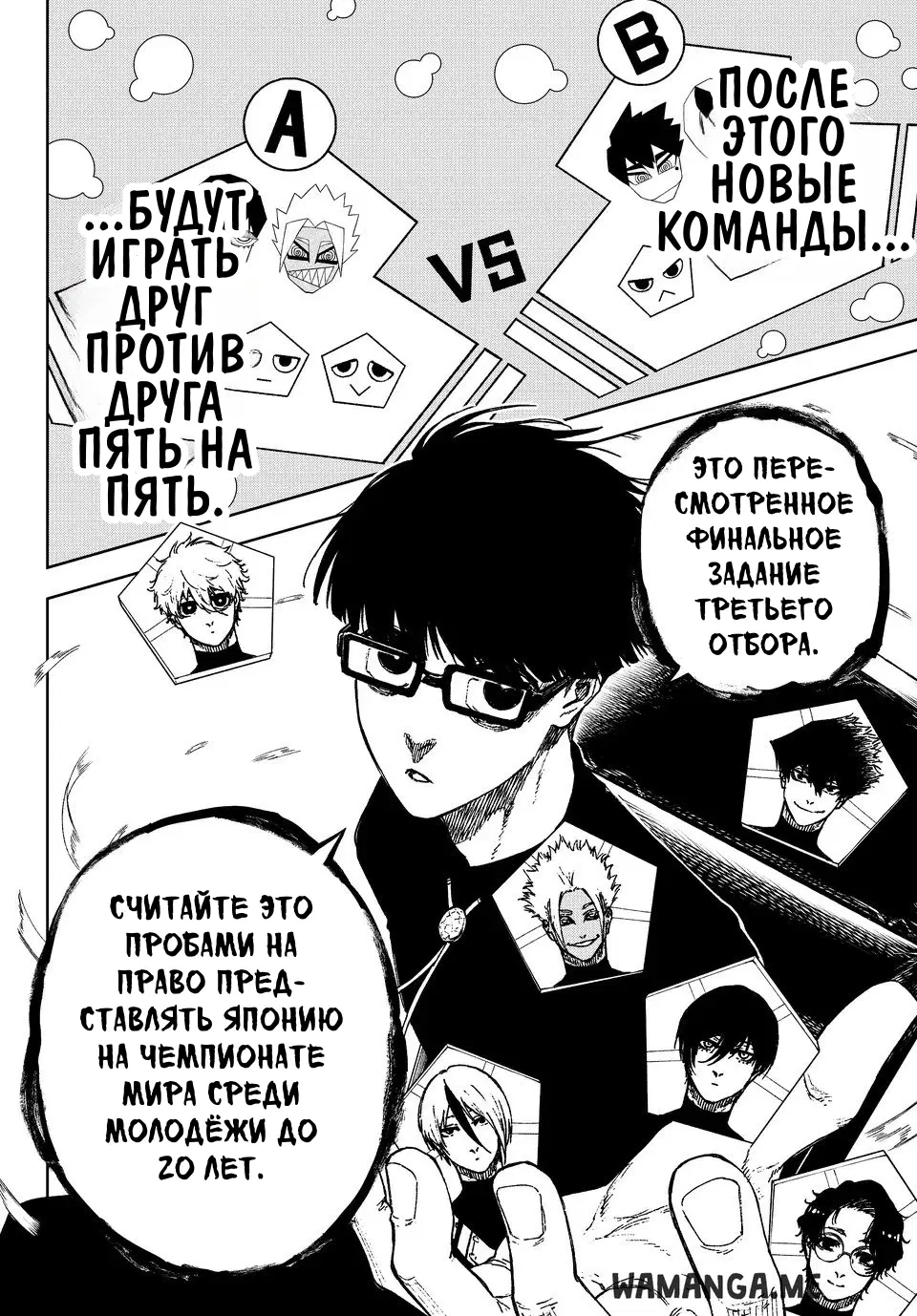 Page 30.000