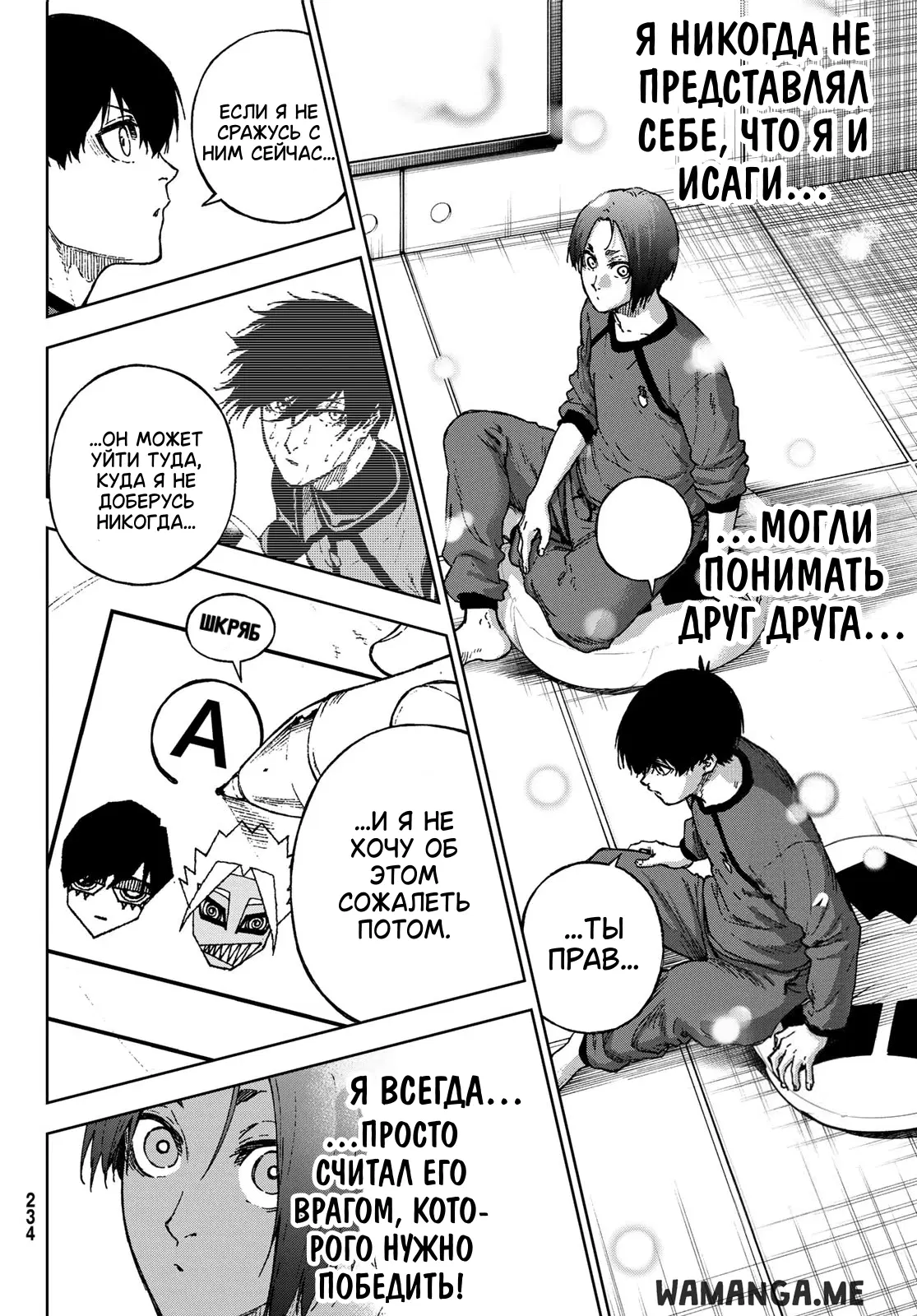 Page 30.000