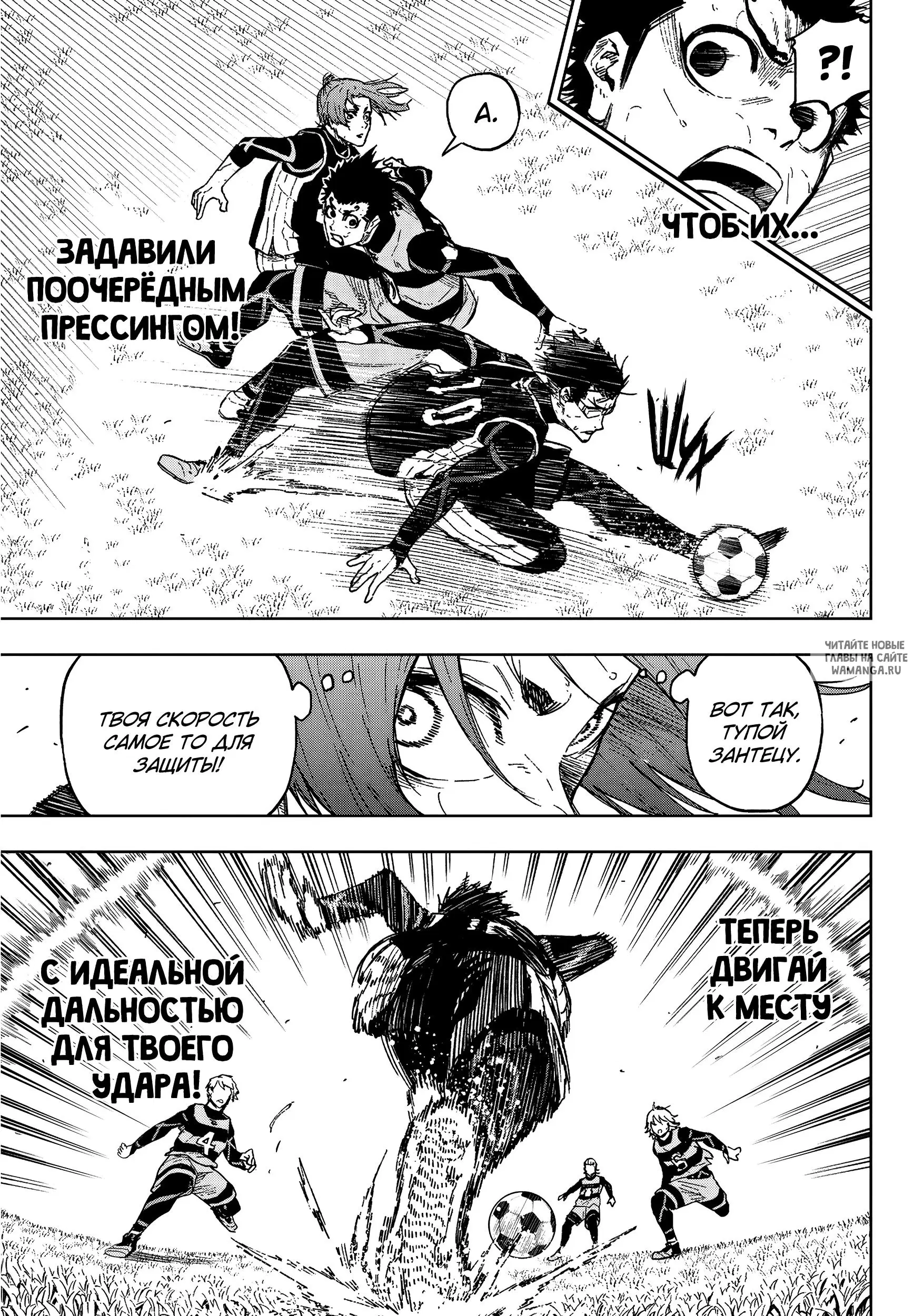 Page 30.000