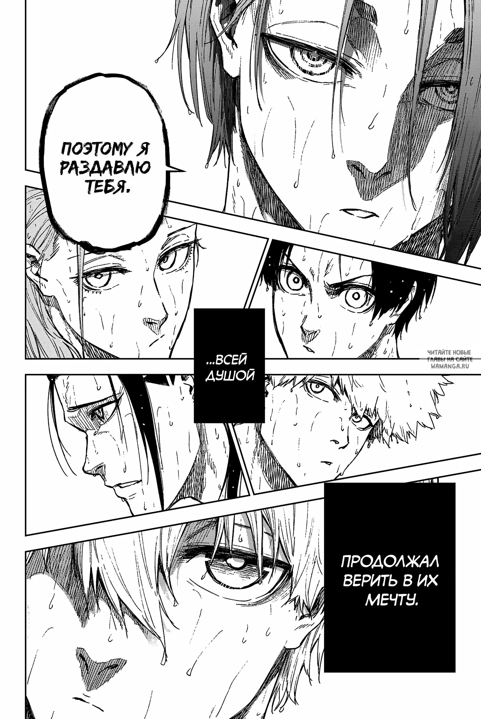 Page 31.000