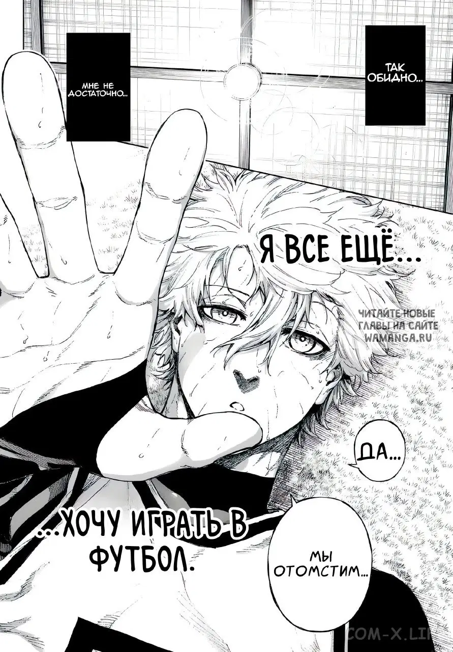 Page 31.000
