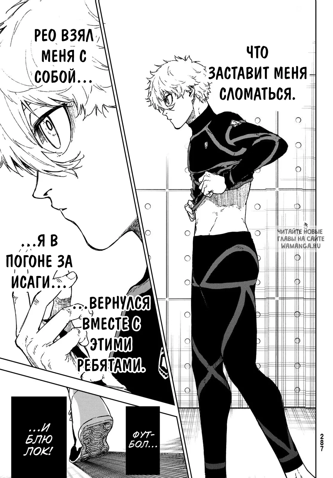 Page 31.000