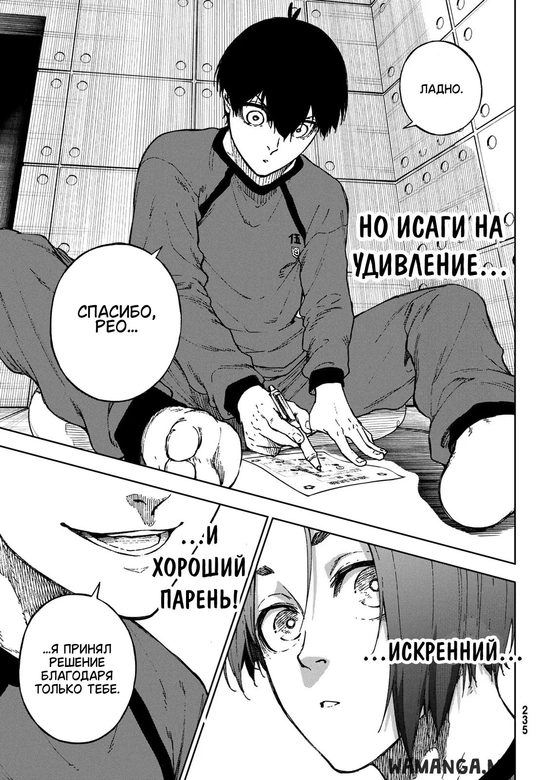 Page 31.000