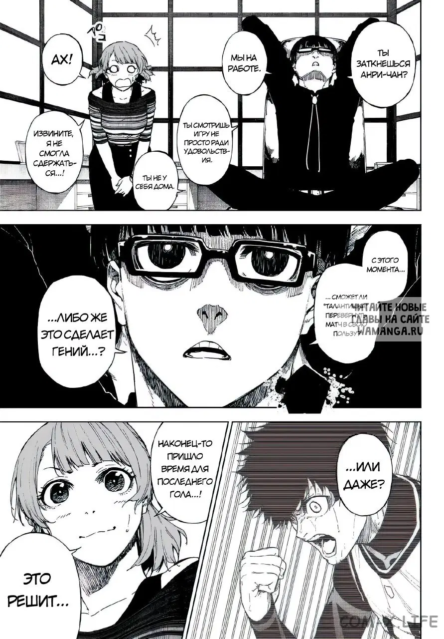 Page 3.000