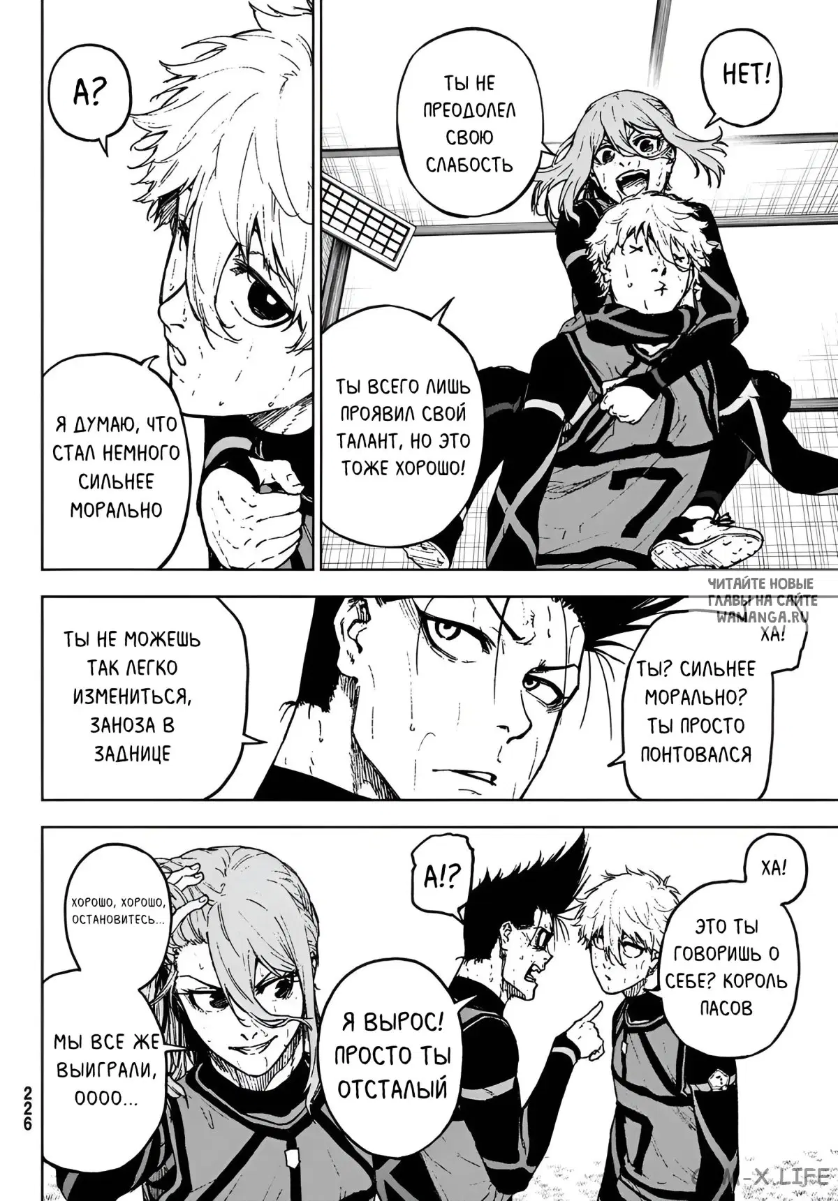 Page 3.000
