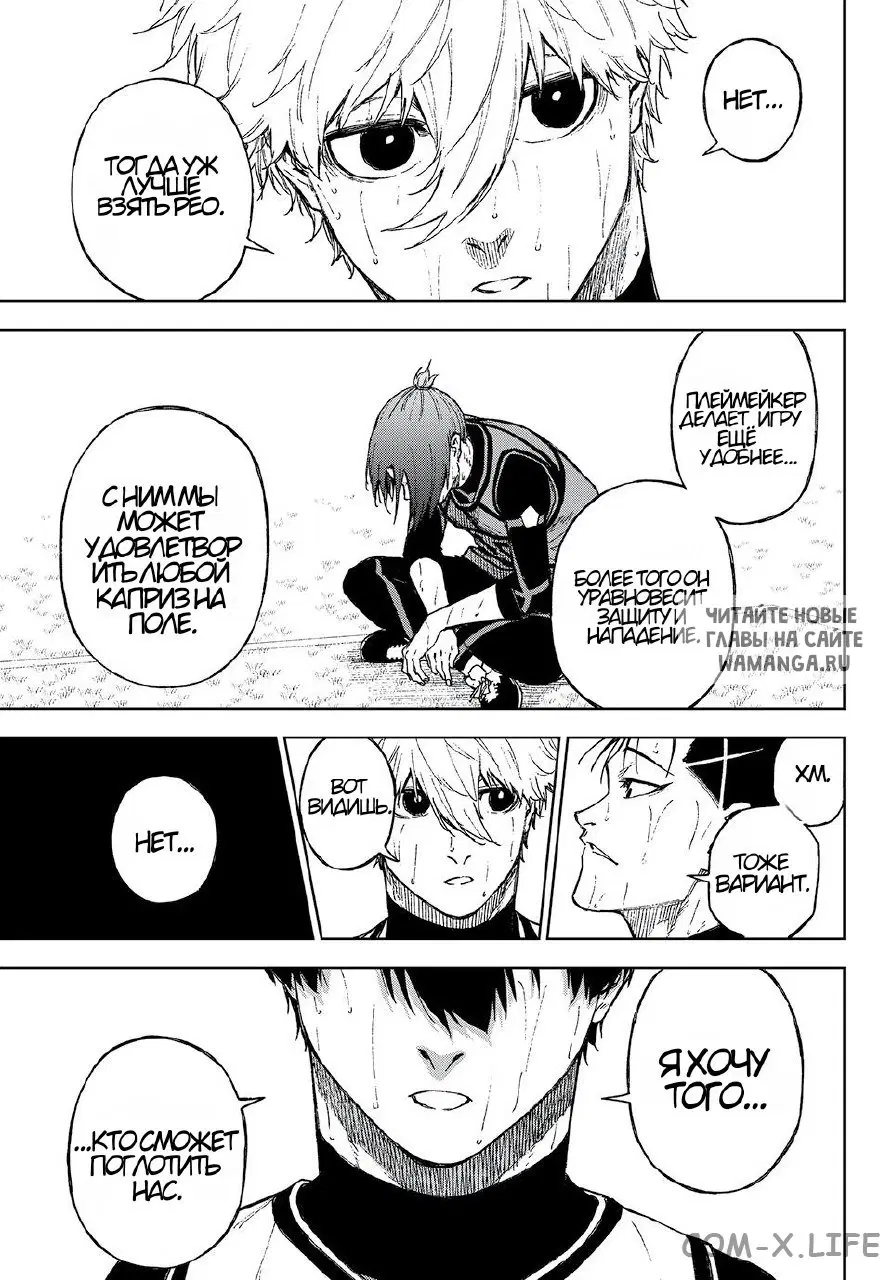 Page 3.000