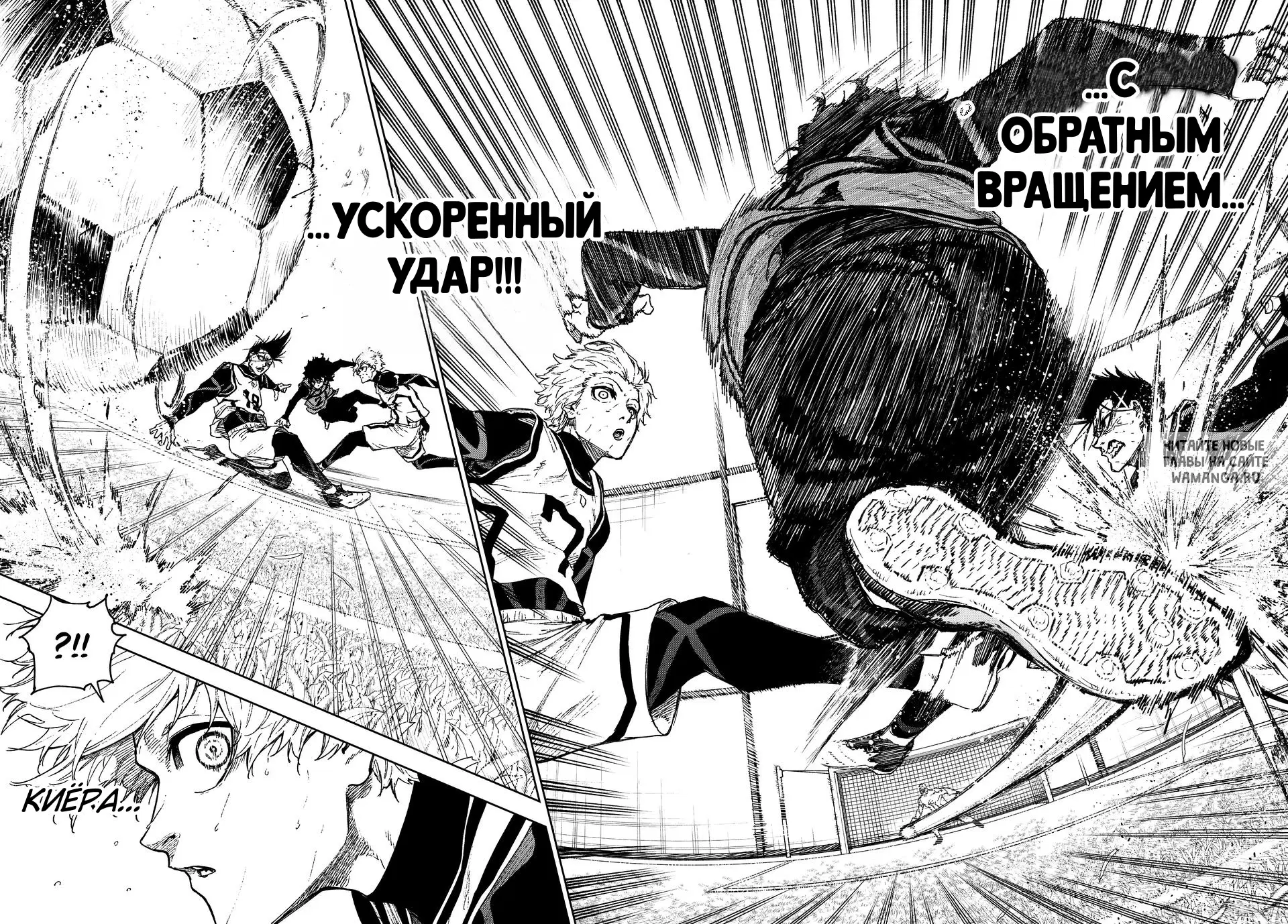 Page 32.000