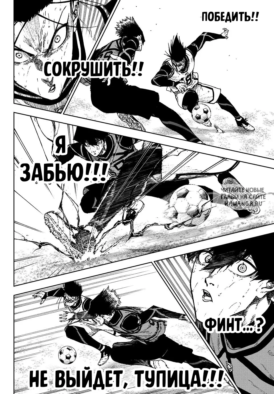 Page 32.000