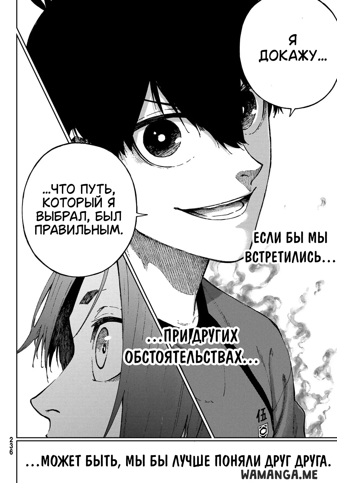 Page 32.000