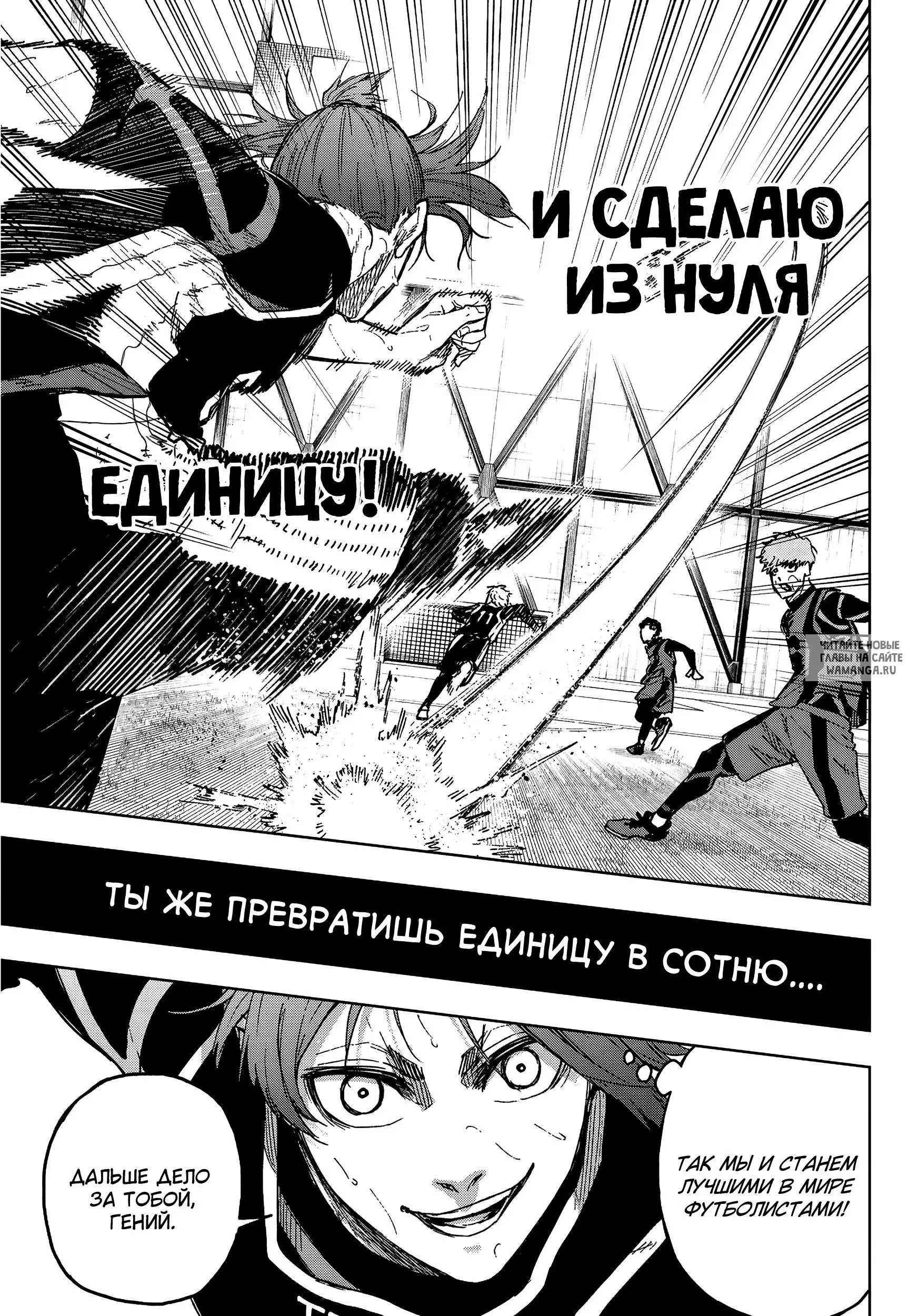 Page 32.000