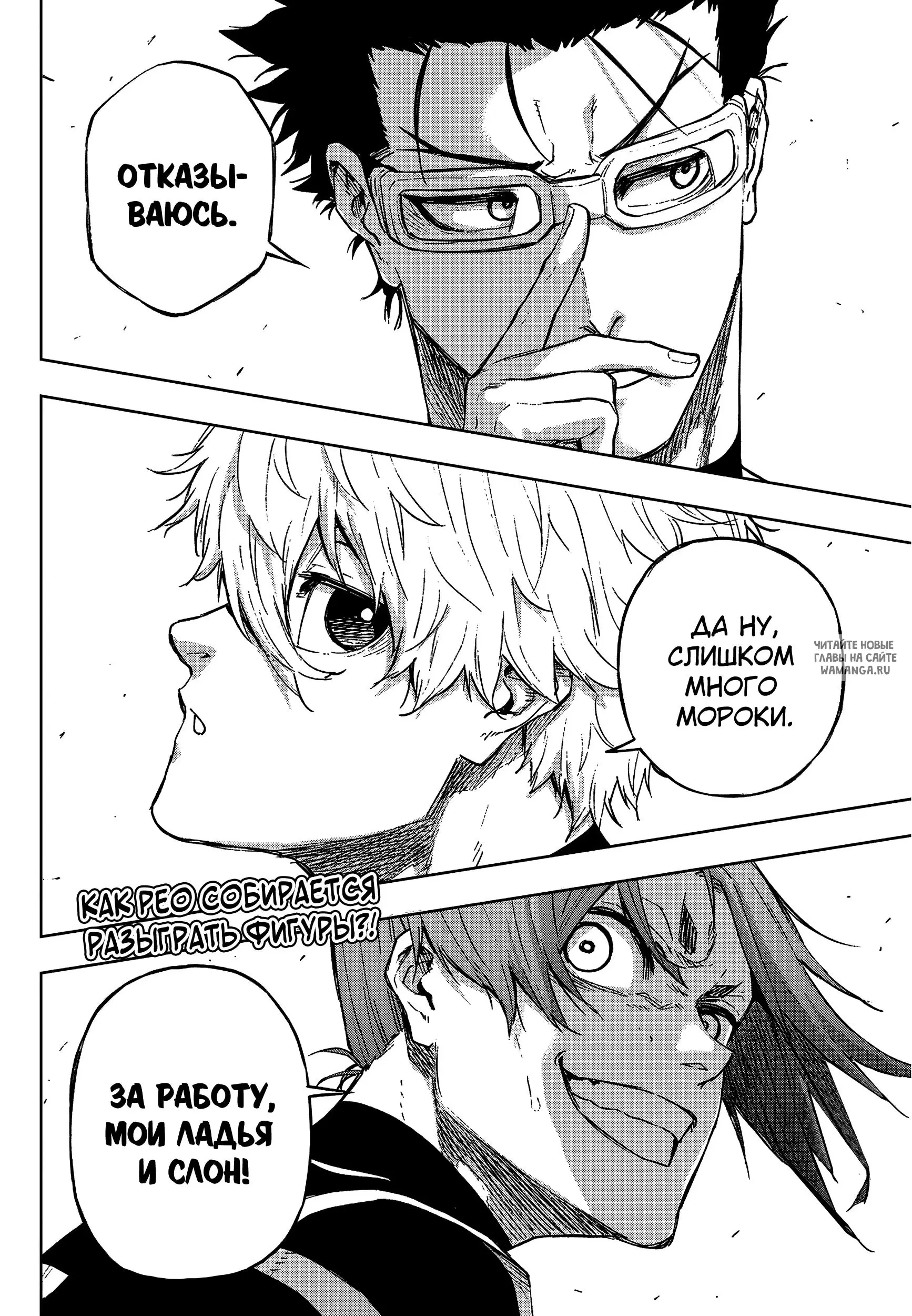 Page 32.000