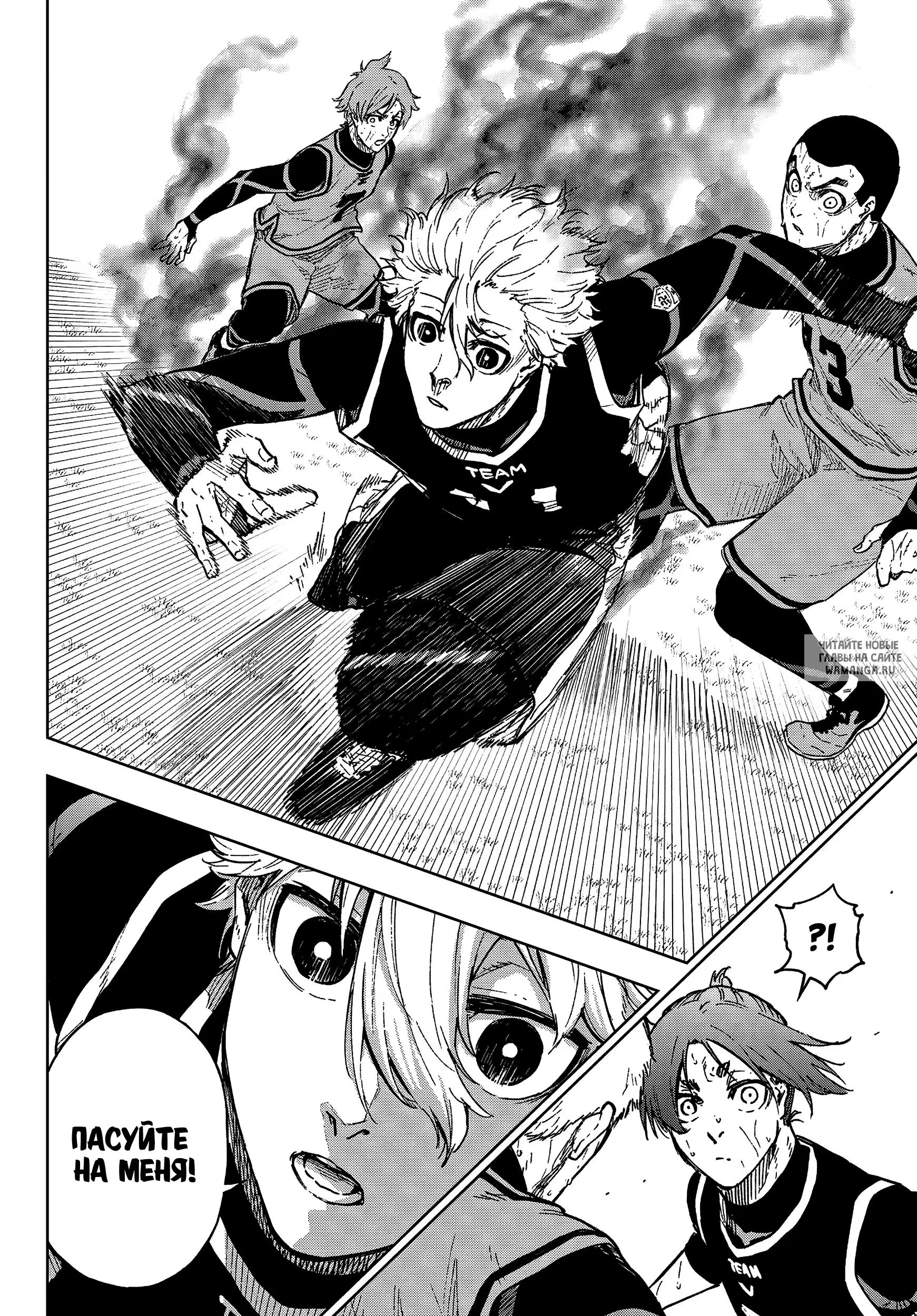Page 32.000