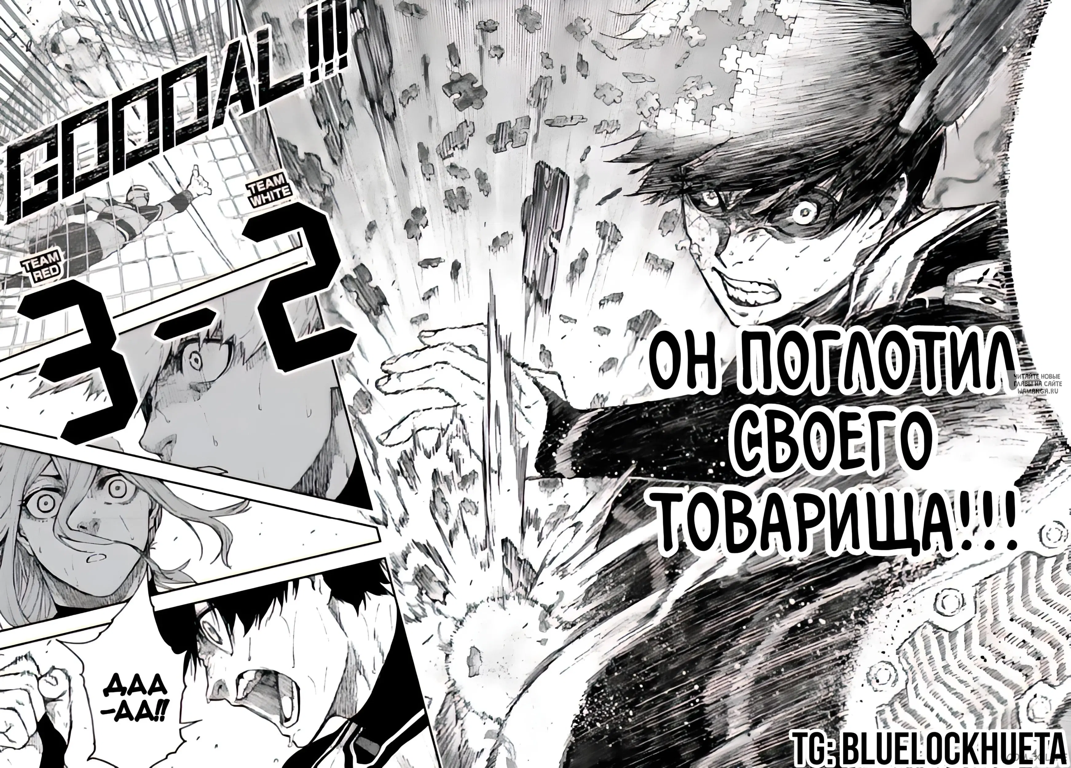 Page 33.000