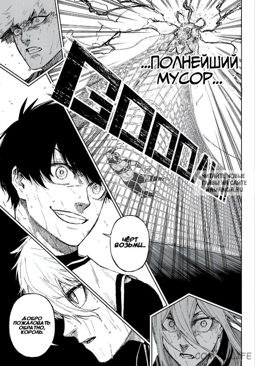 Page 33.000
