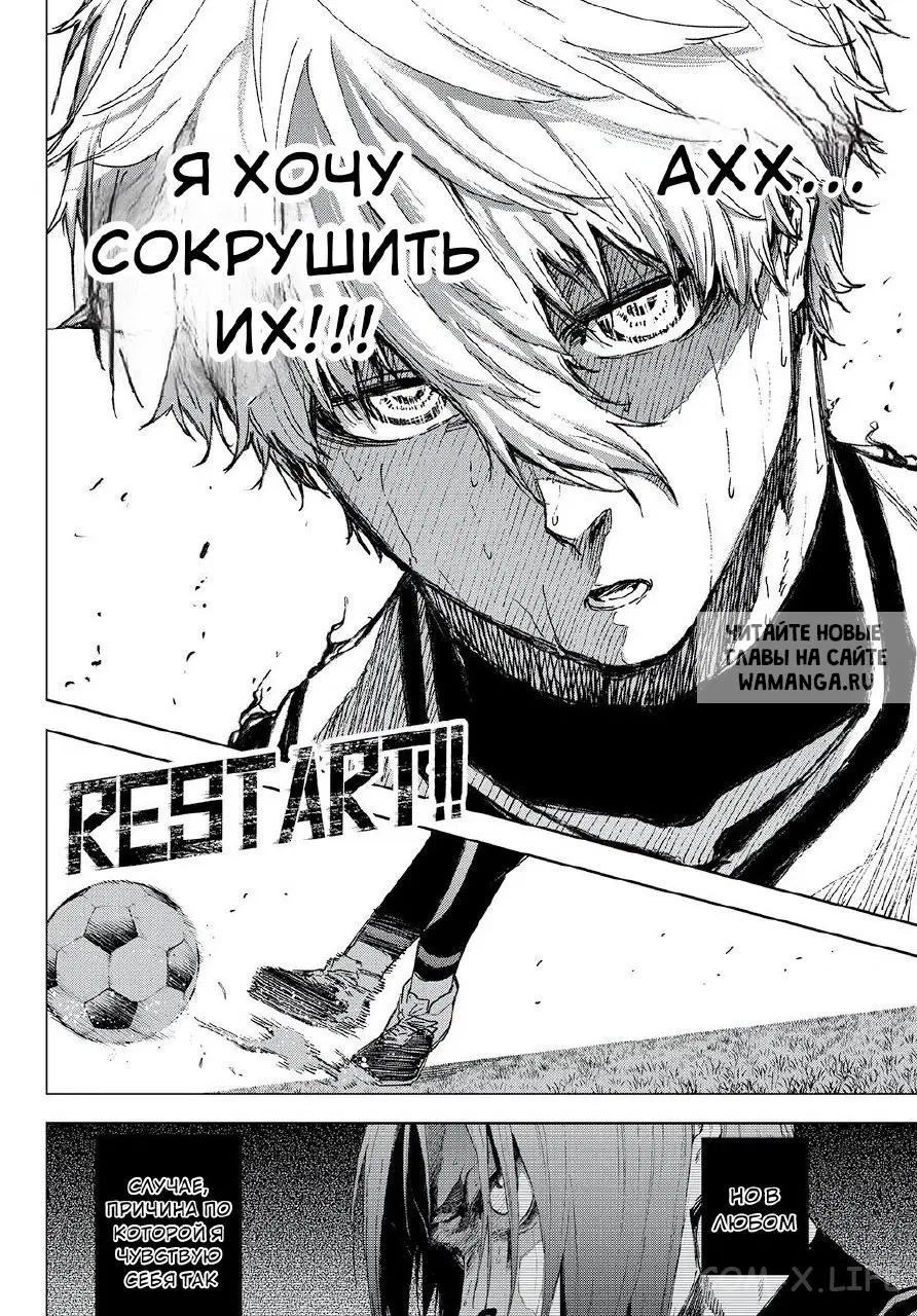 Page 33.000
