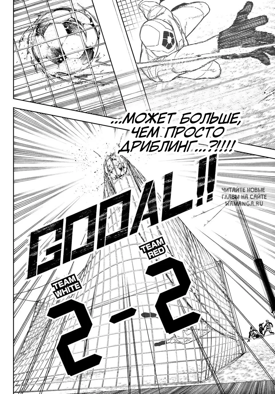 Page 33.000