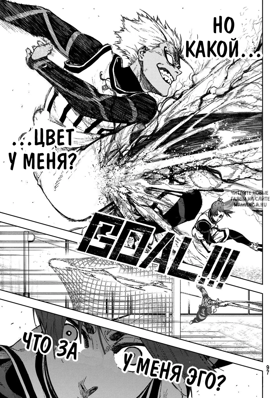 Page 33.000