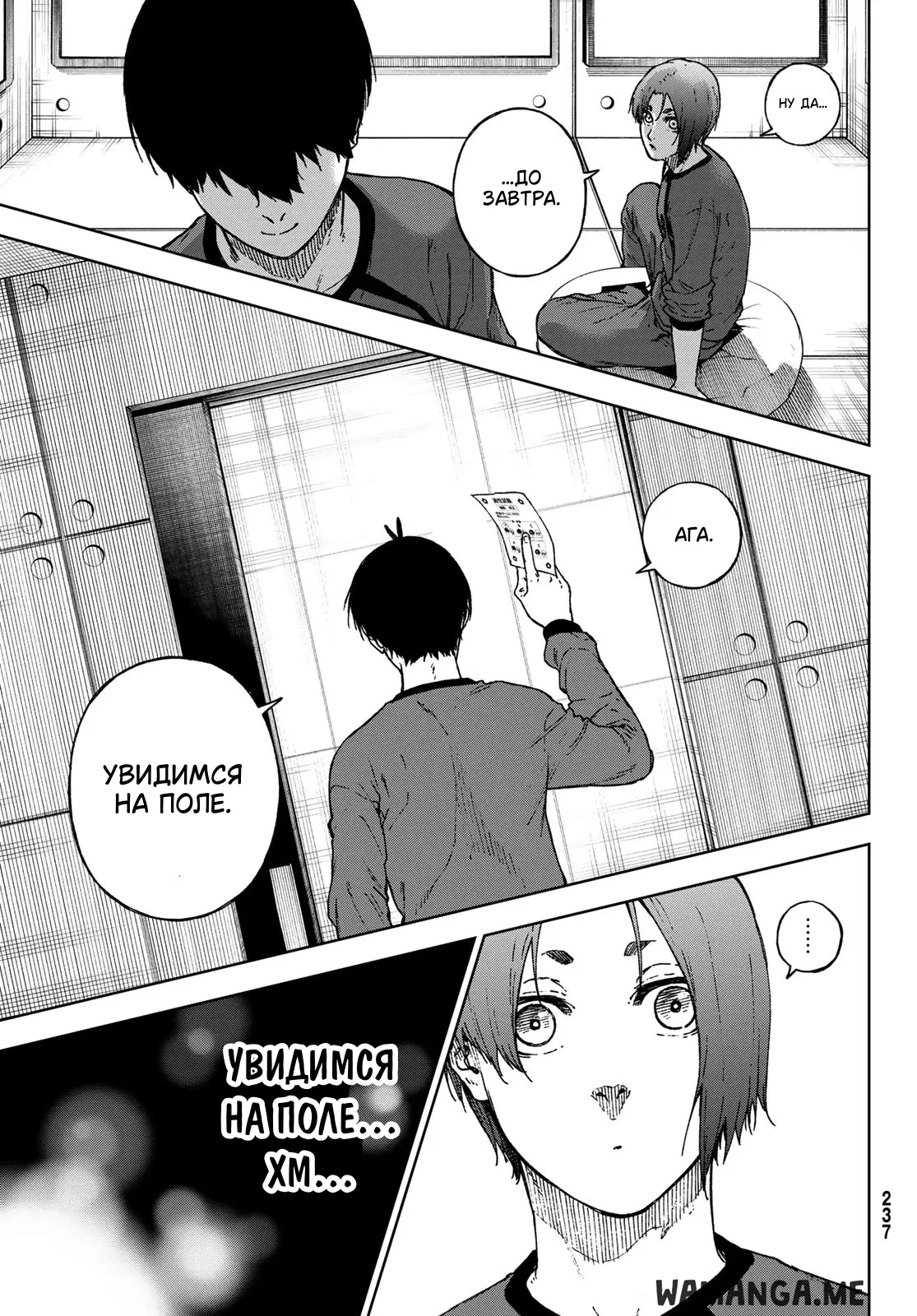 Page 33.000