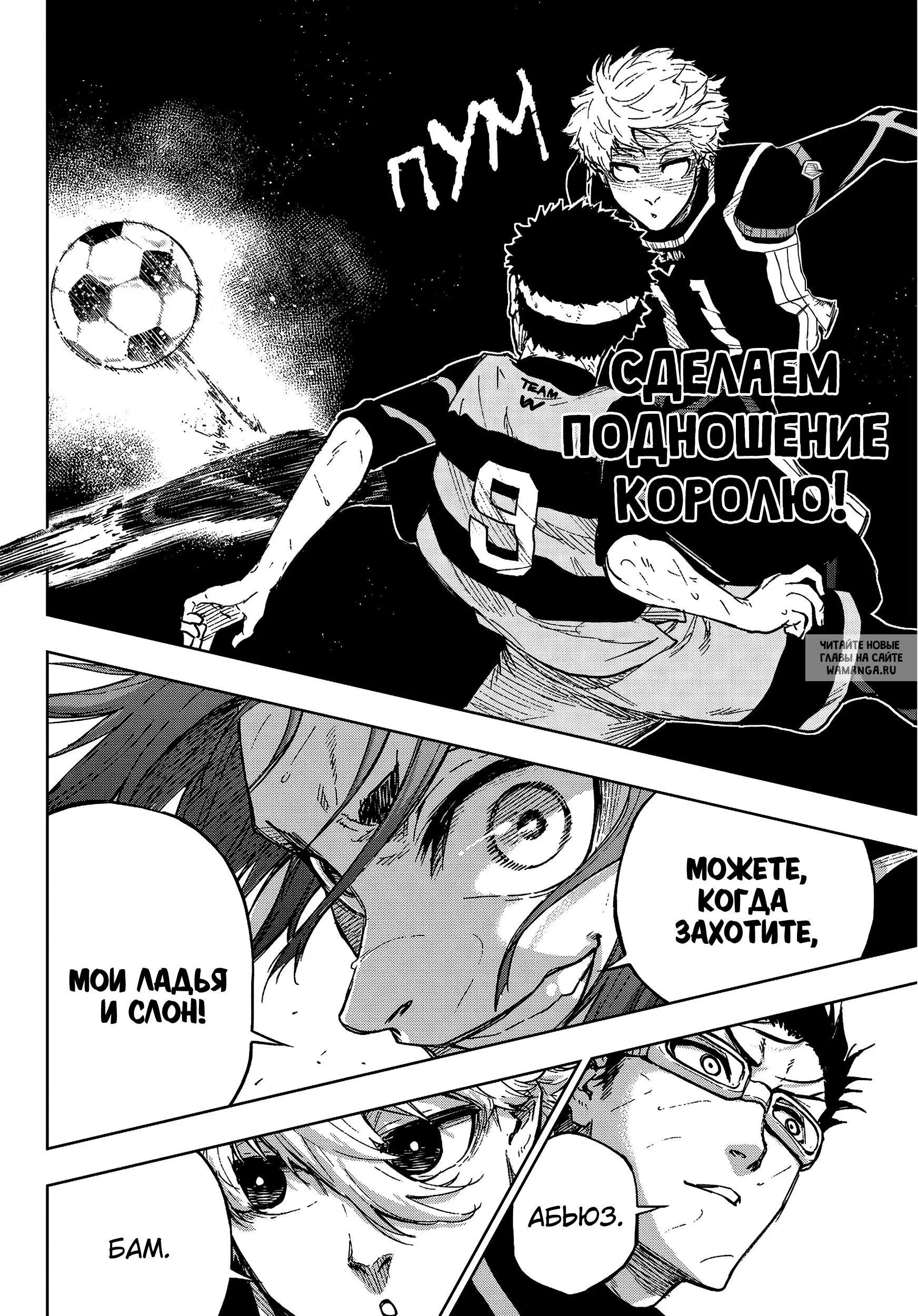 Page 33.000