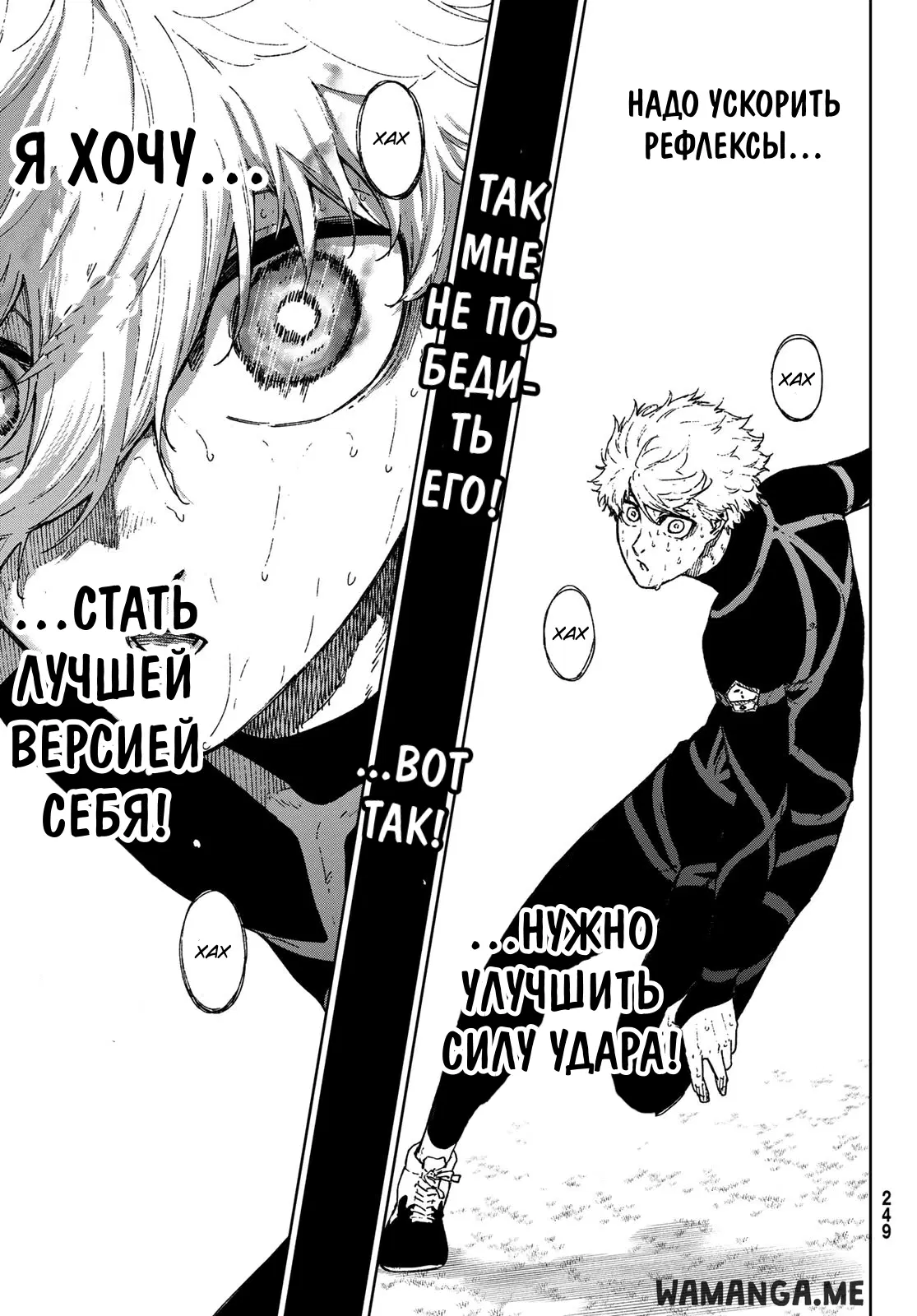 Page 44.000