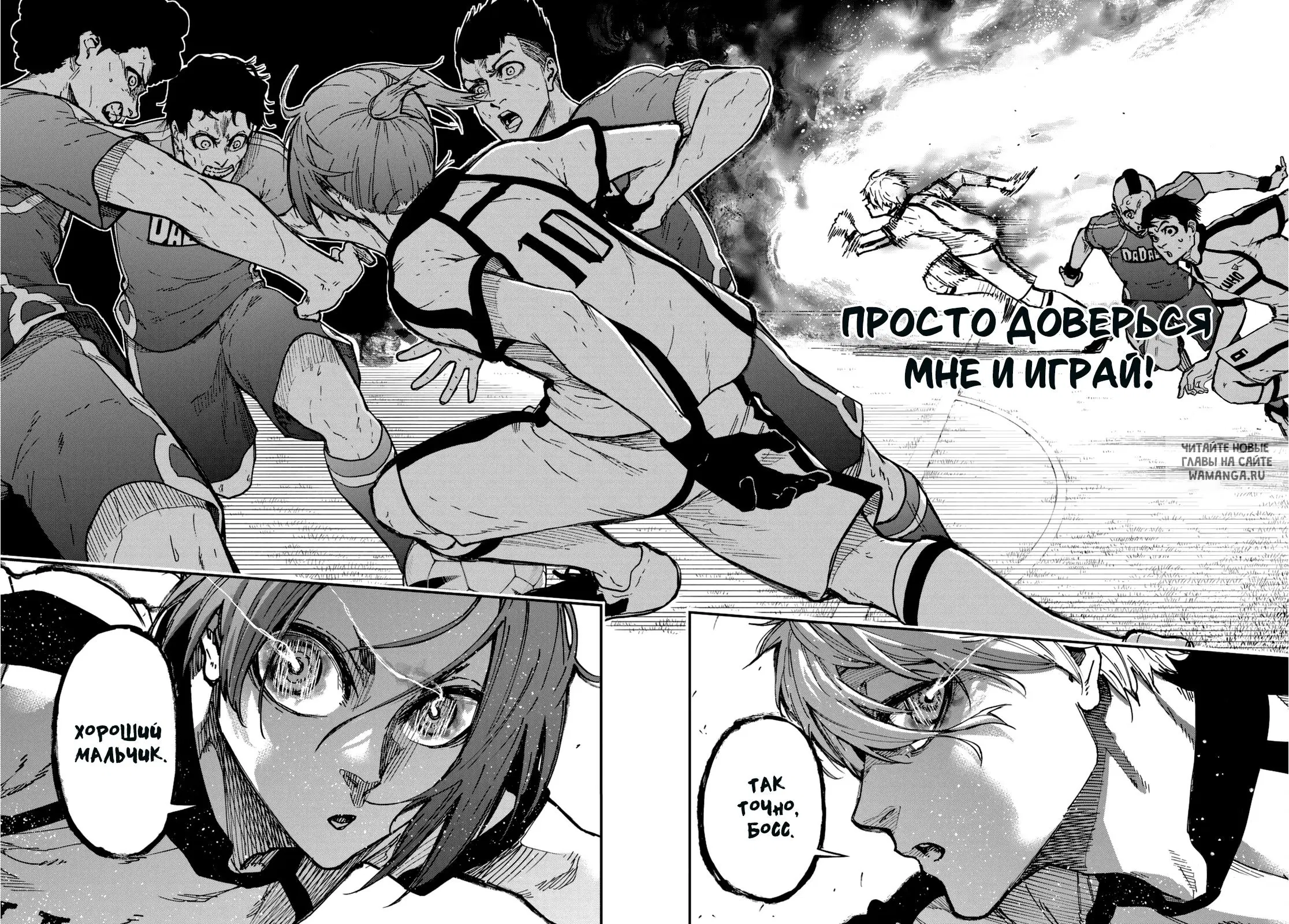 Page 45.000
