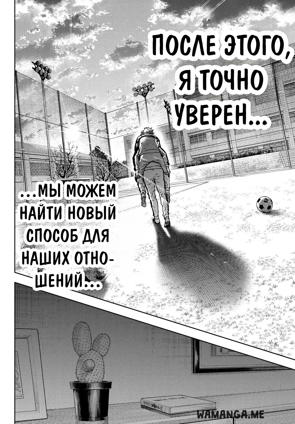 Page 45.000