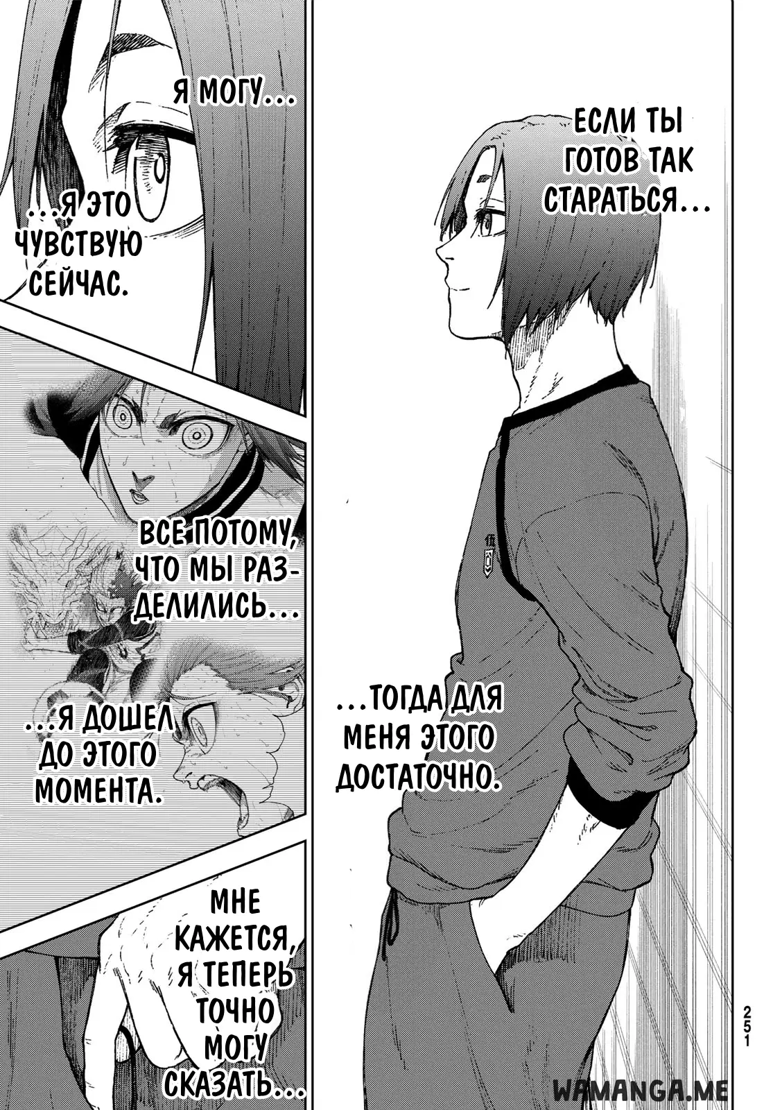 Page 46.000