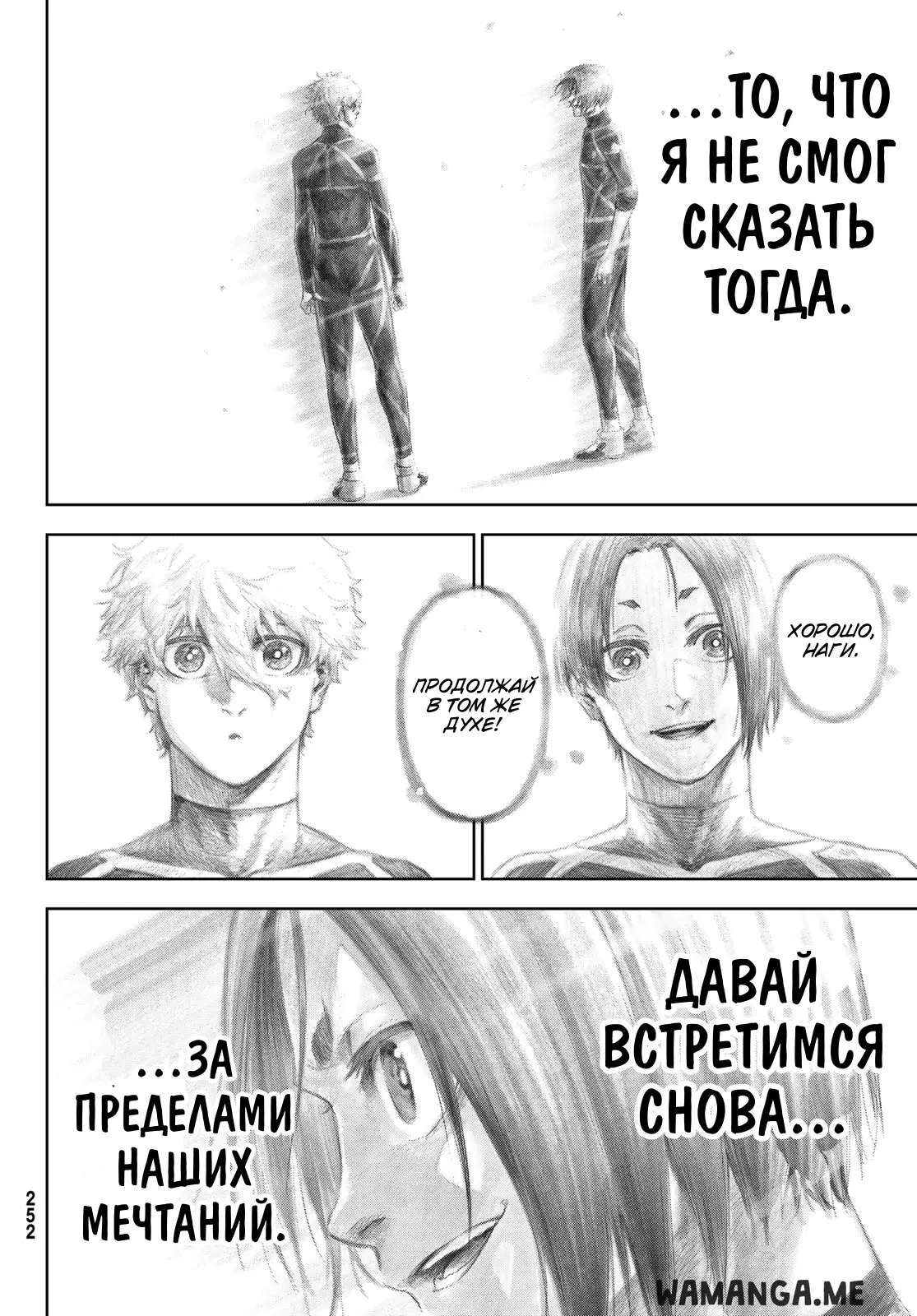 Page 47.000