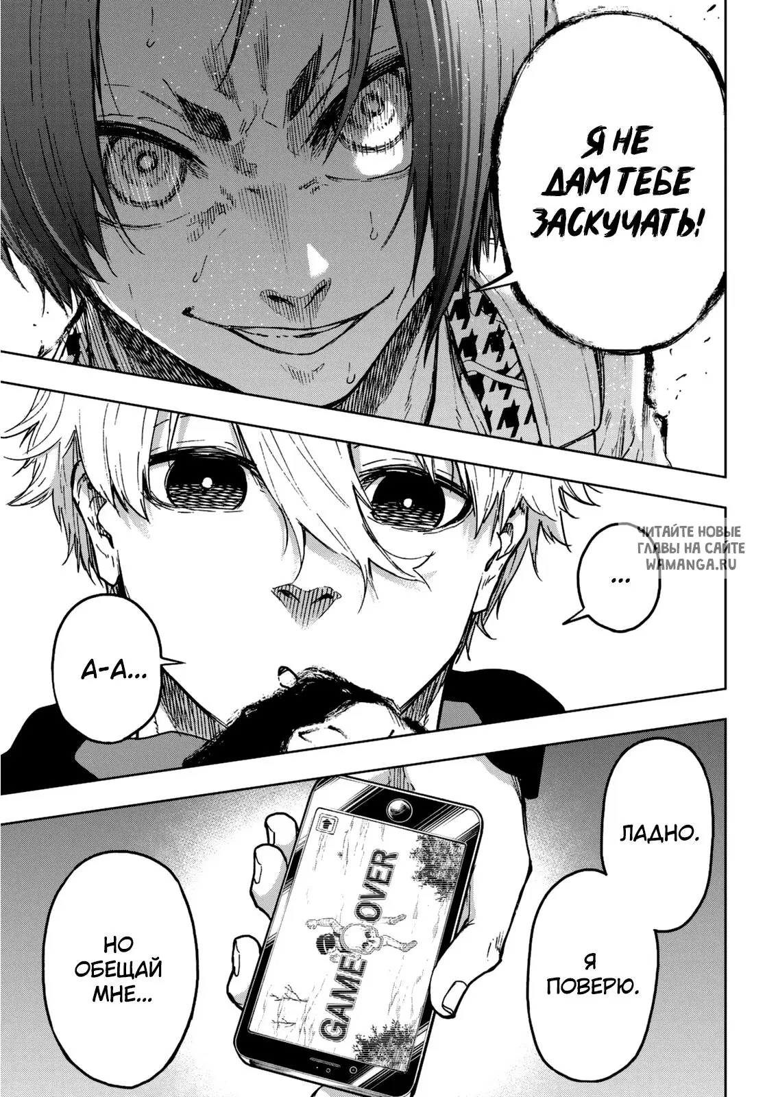 Page 49.000