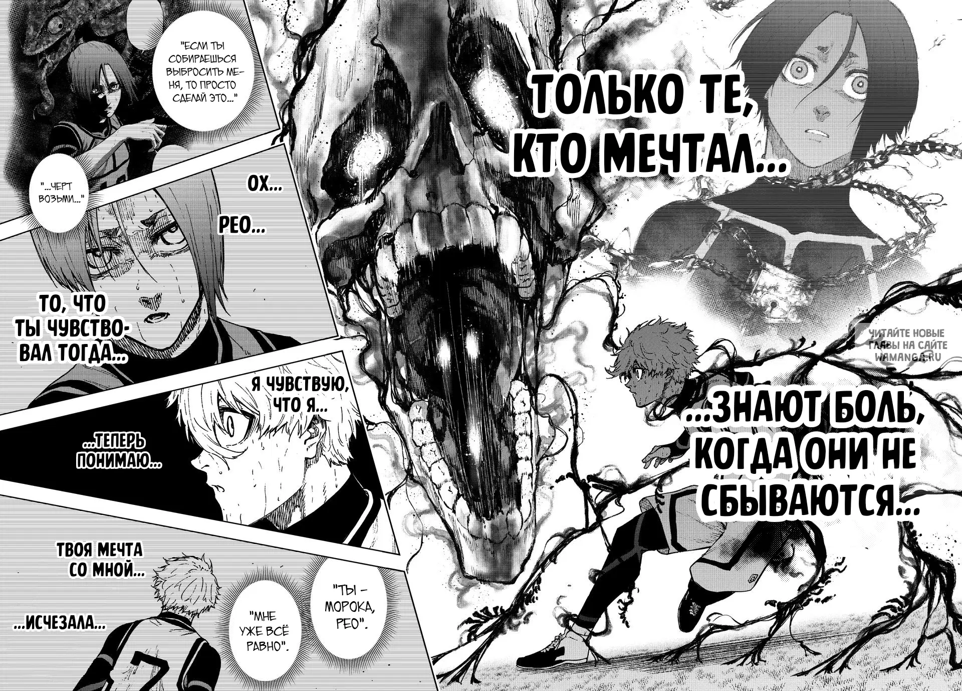 Page 40.000