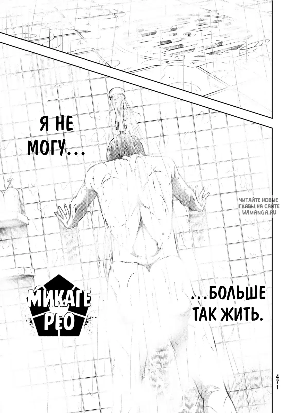 Page 40.000