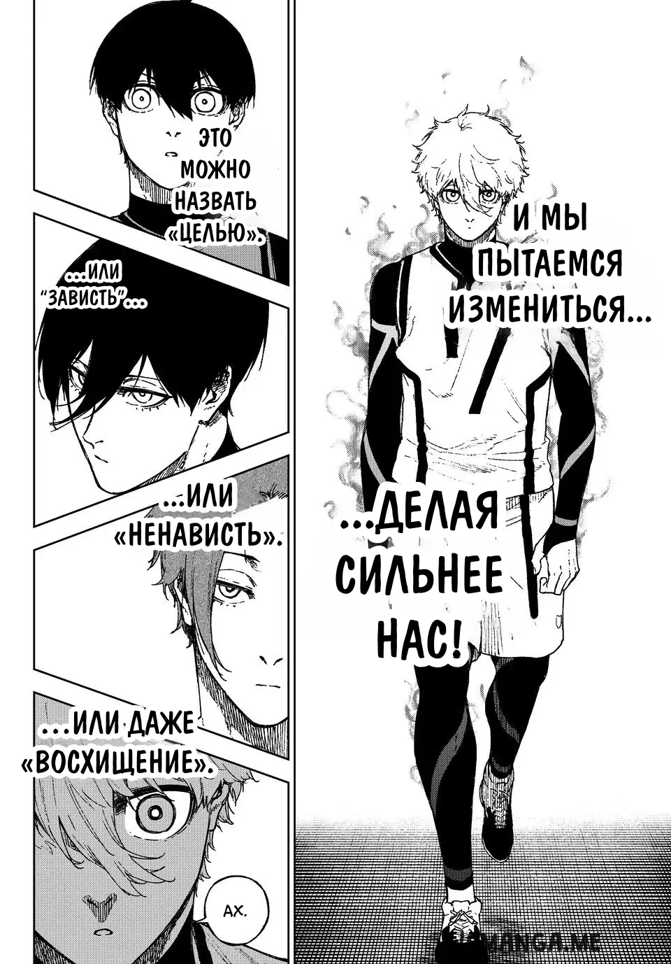 Page 40.000