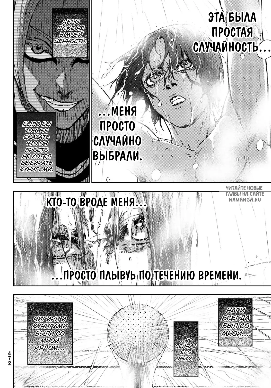 Page 41.000