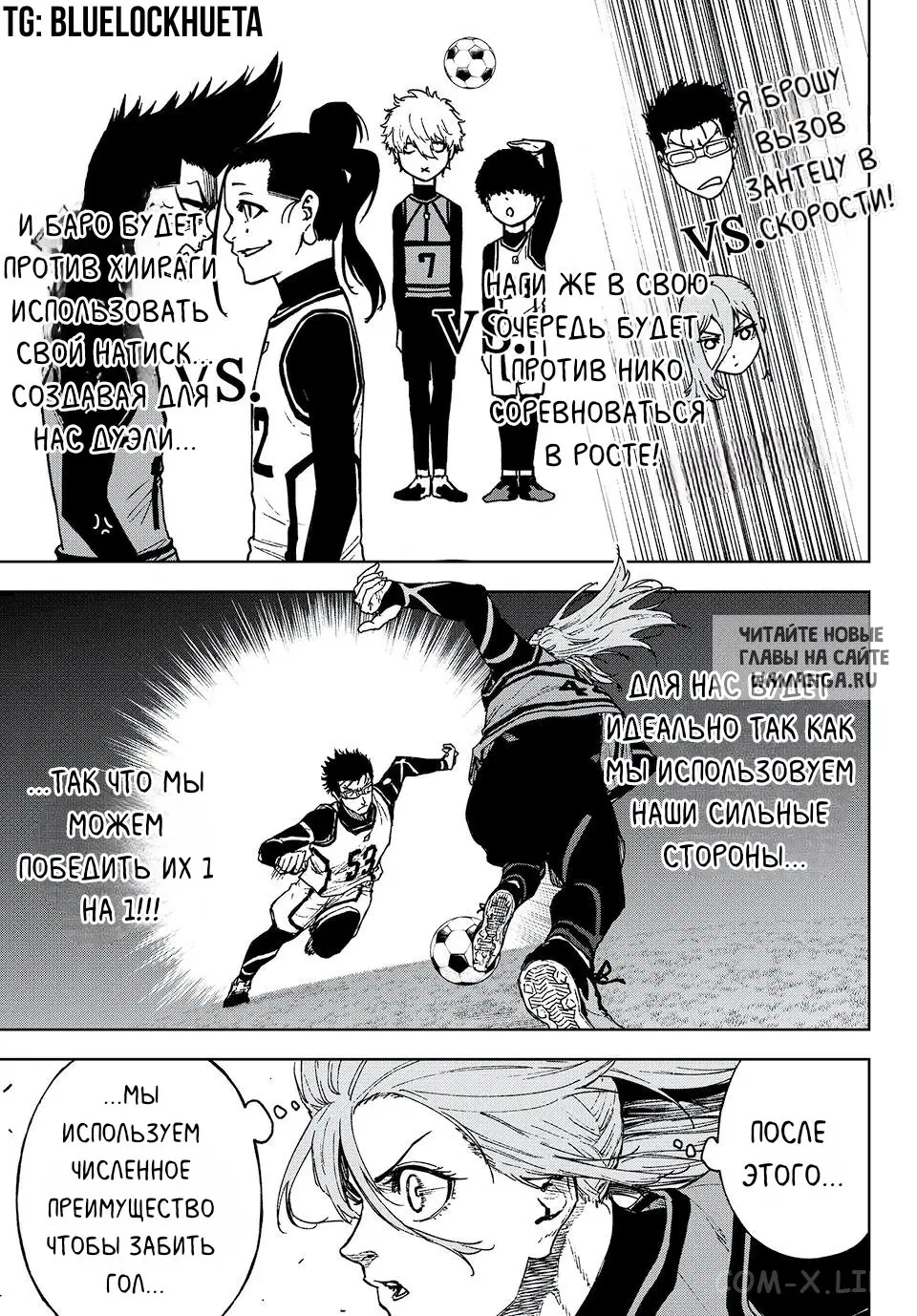 Page 4.000