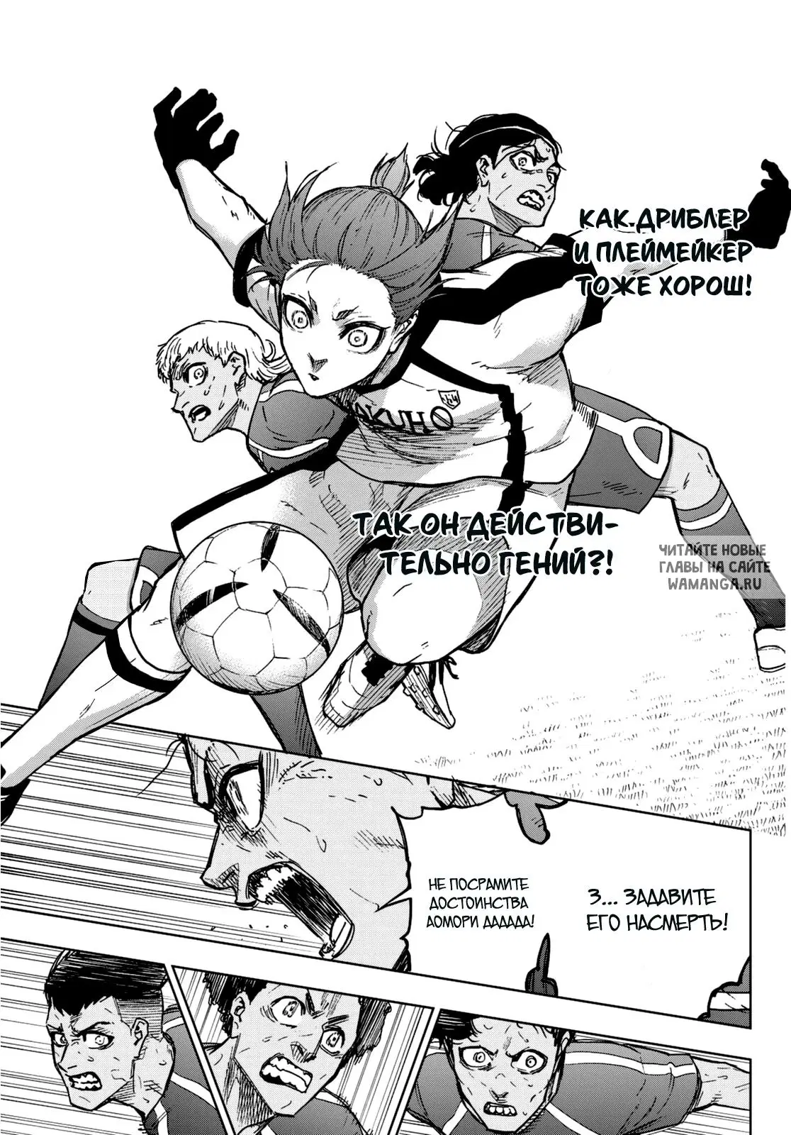 Page 42.000