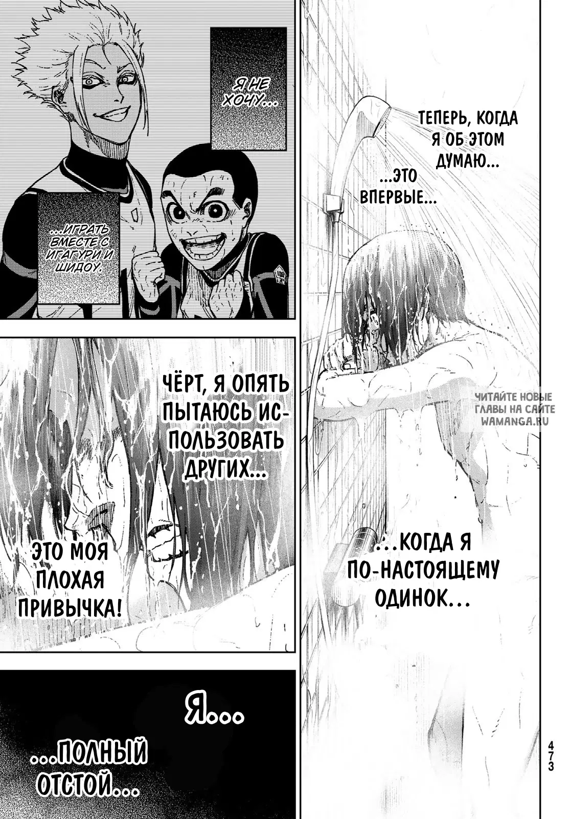 Page 42.000