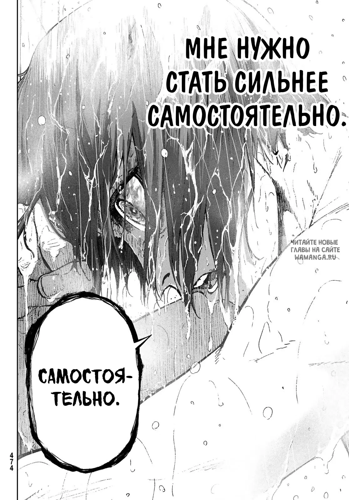 Page 43.000
