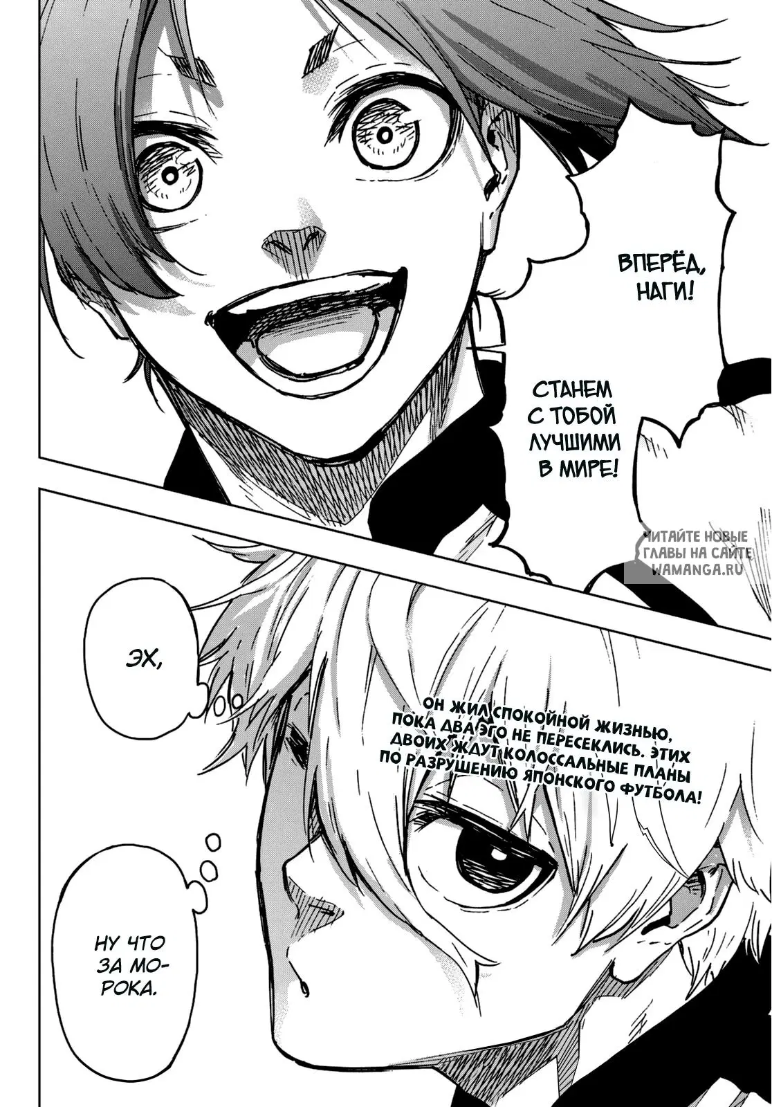 Page 57.000